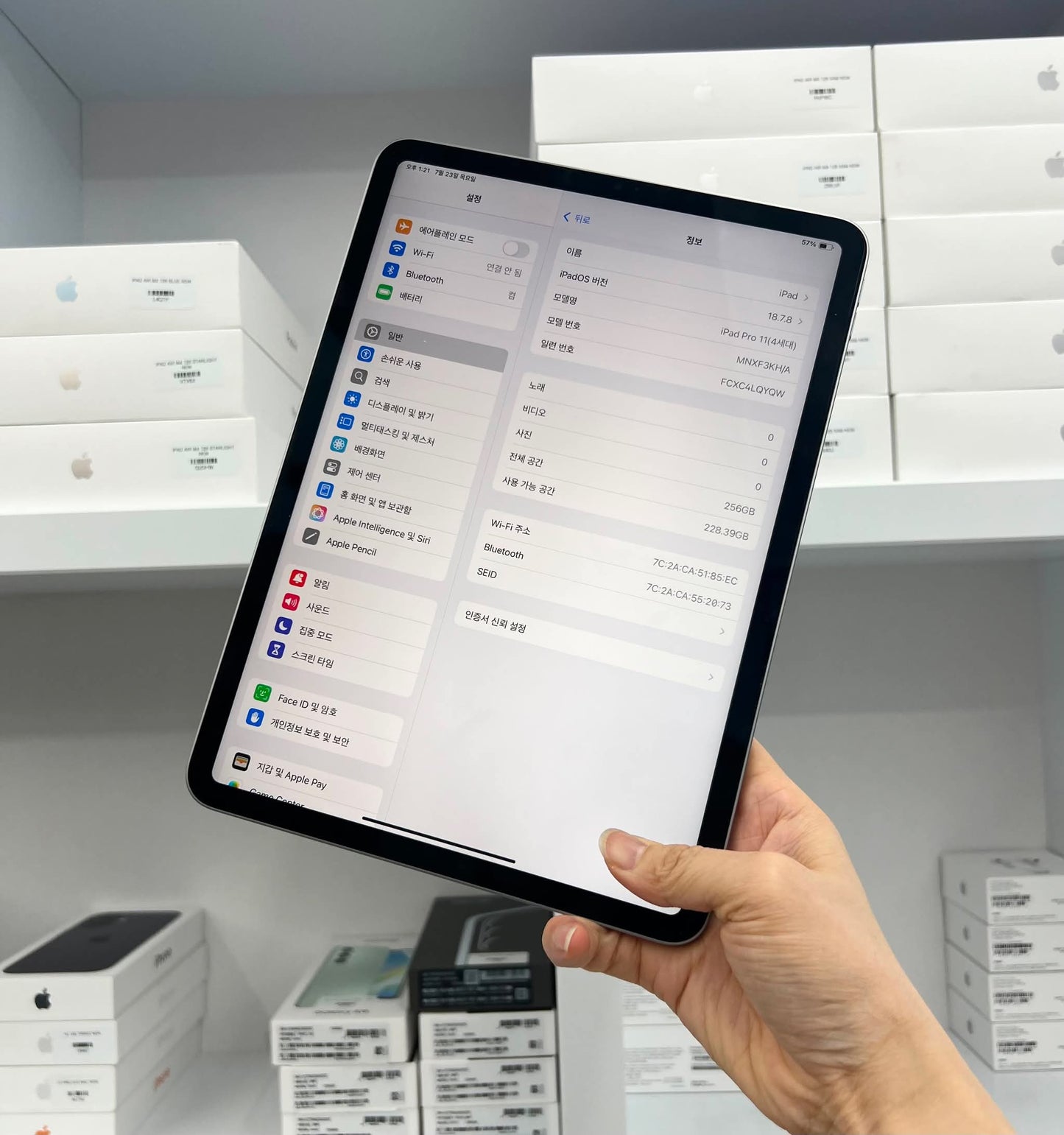 IPad Pro M2 bản 256GB Màu xám - Pin 95% - LQYQW A-