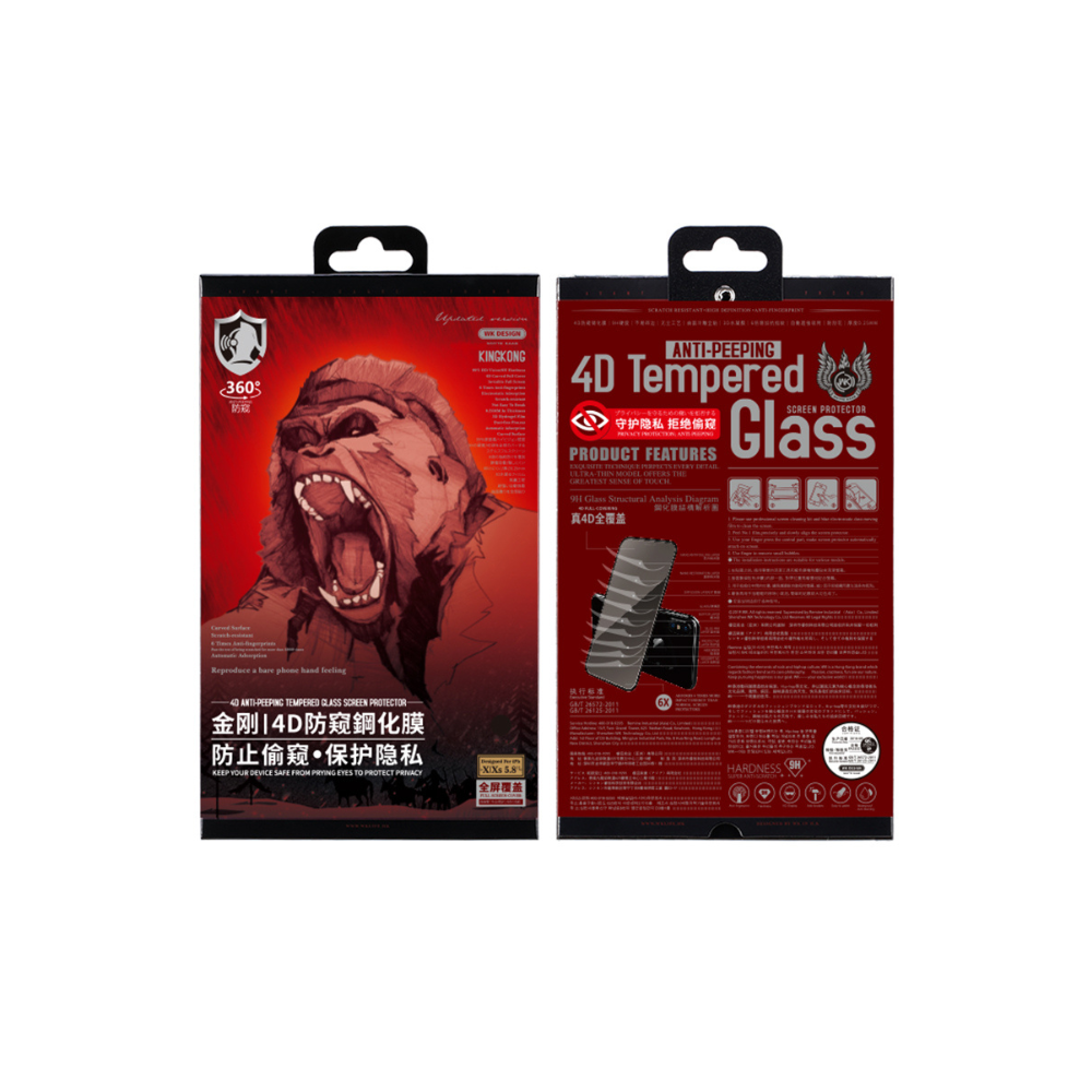 Cường lực KINGKONG chống nhìn trộm