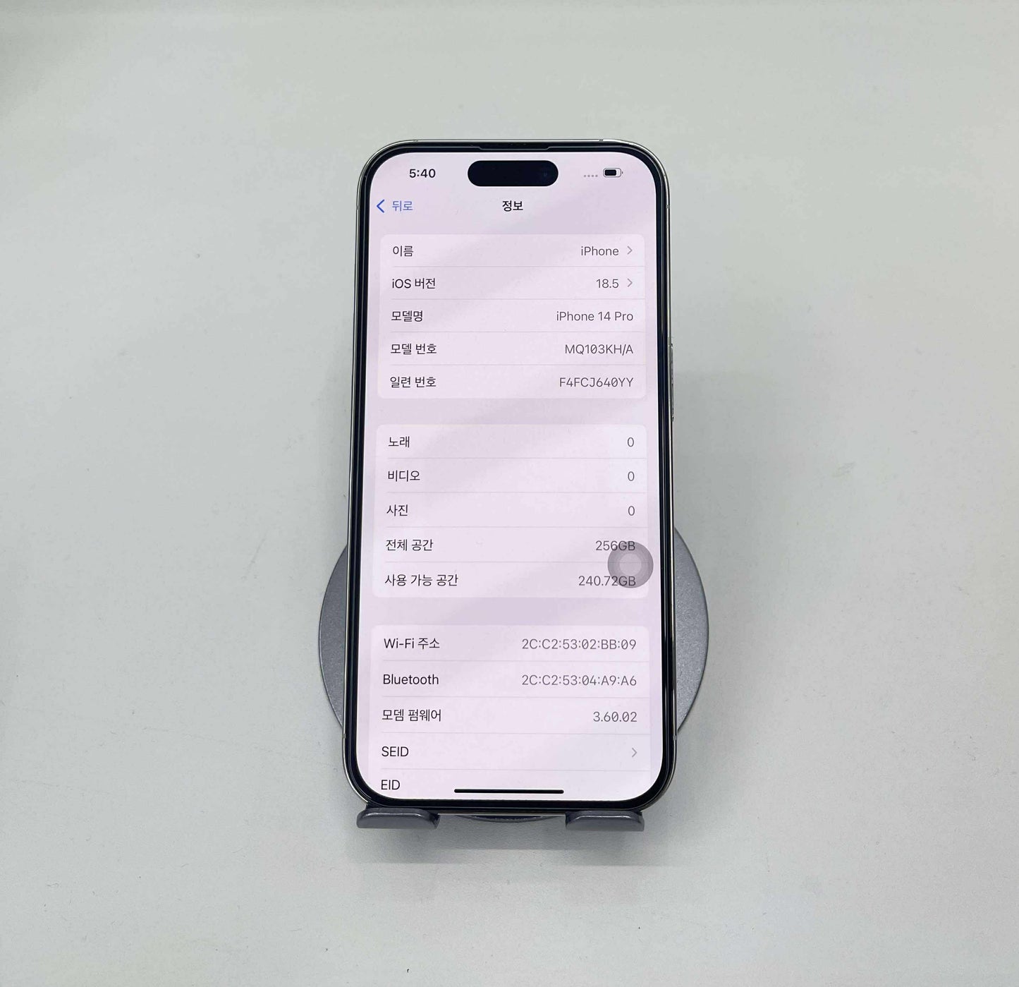 IPhone 14 Pro 256gb Màu Trắng - Pin 84% - 60073*