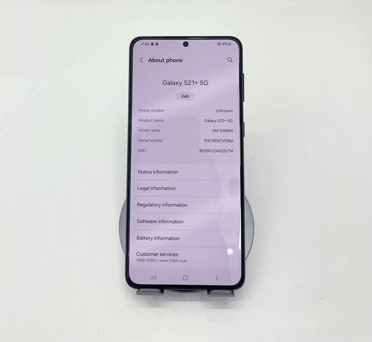 SamSung S21 Plus bản 256GB Màu Đen - 05774 A-