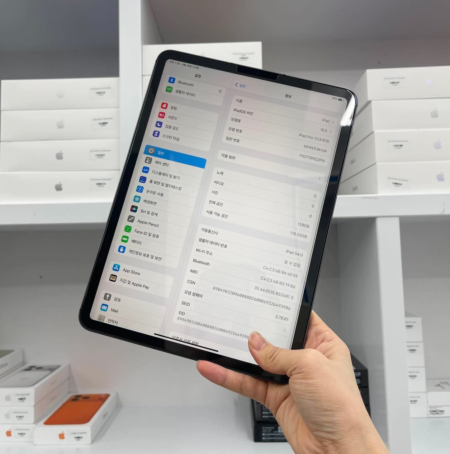 IPad Pro M1 bản 128gb Màu Xám bản sim - Pin 100% - WQ2PN