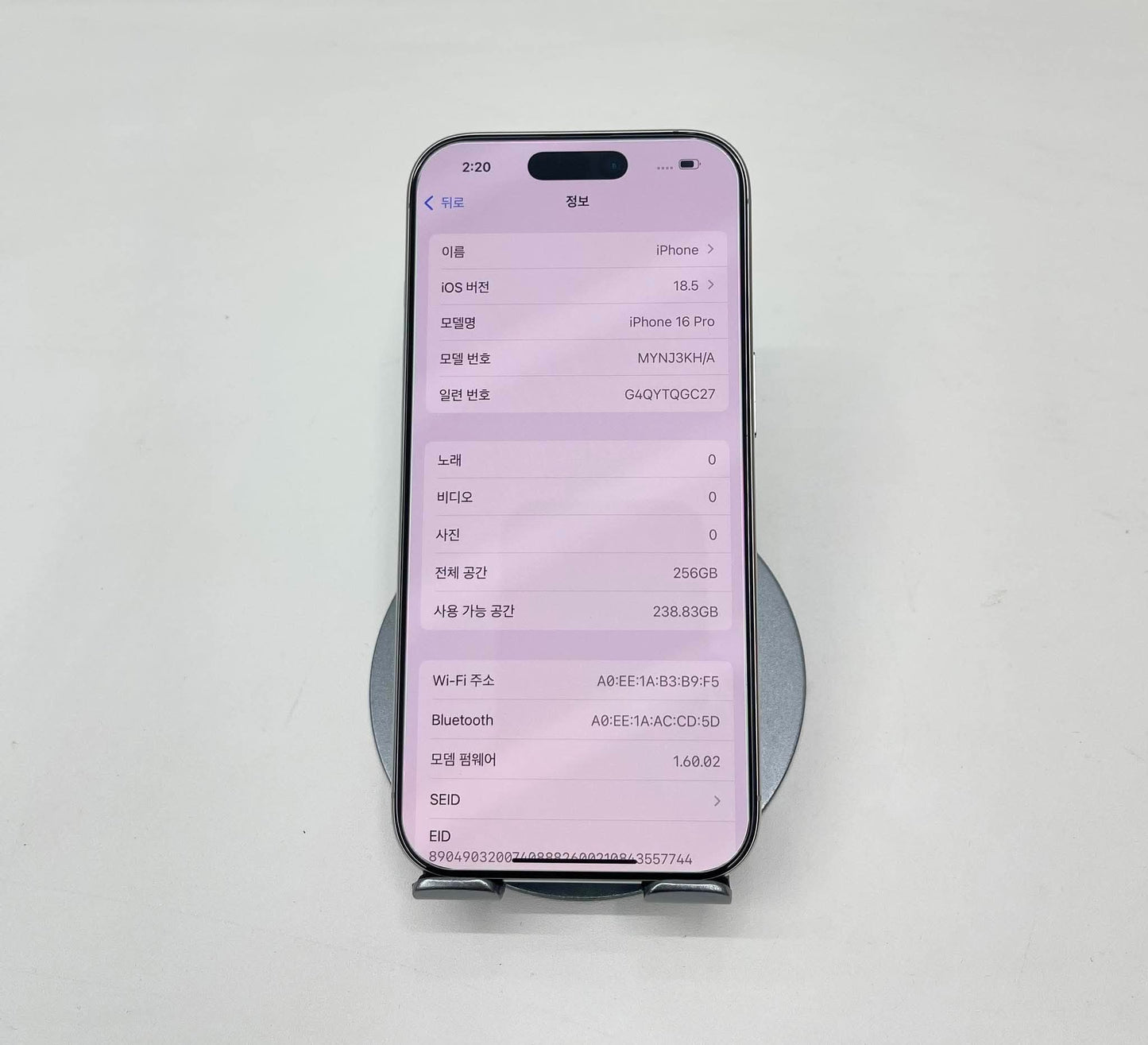 IPhone 16 Pro 256gb Màu trắng - Pin 100% sạc 6 lần - 45021