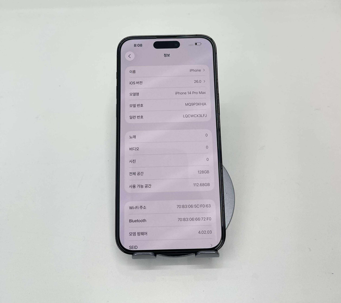 IPhone 14 ProMax 128GB Màu đen - Pin 84% - A- - 39529