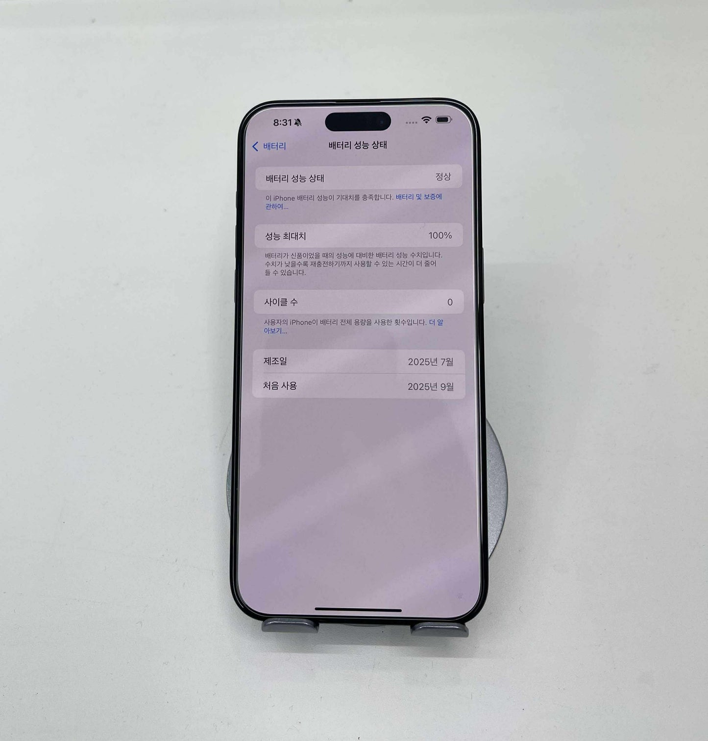 IPhone 15 ProMax 256GB Màu Xanh dương - Pin 100% đã sạc 0 lần - 32024*