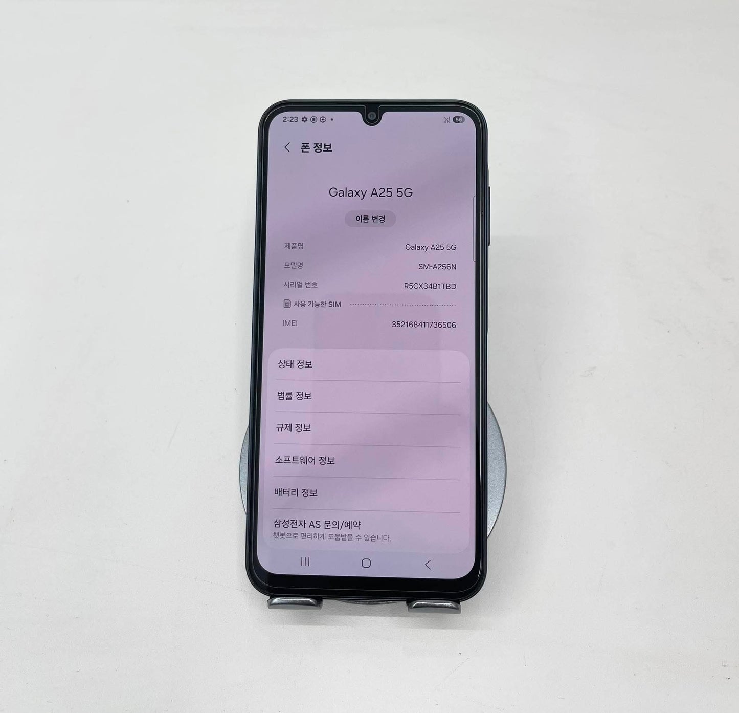 Samsung A25 128gb Xanh Đen - 36506 A-