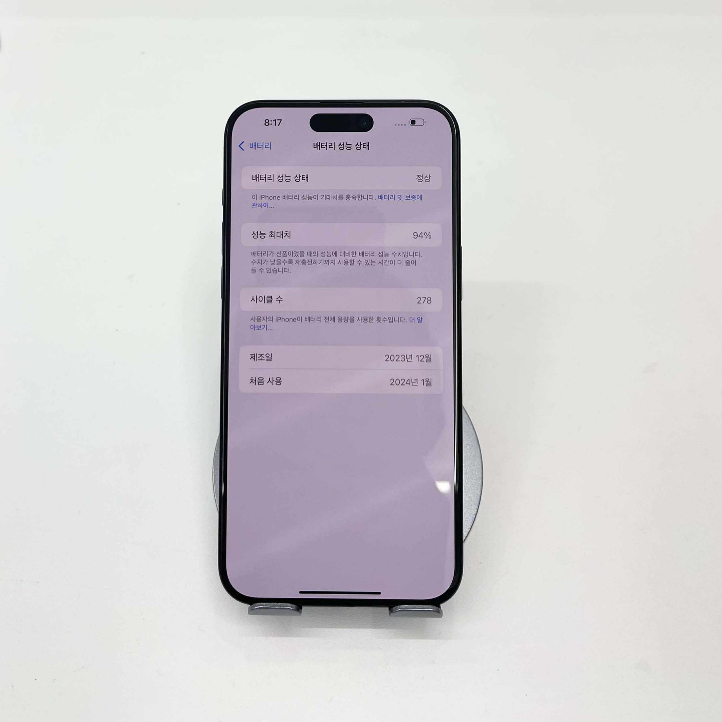 IPhone 15 Promax 256gb Màu Blue - Pin 94% - 94904 - TEKU