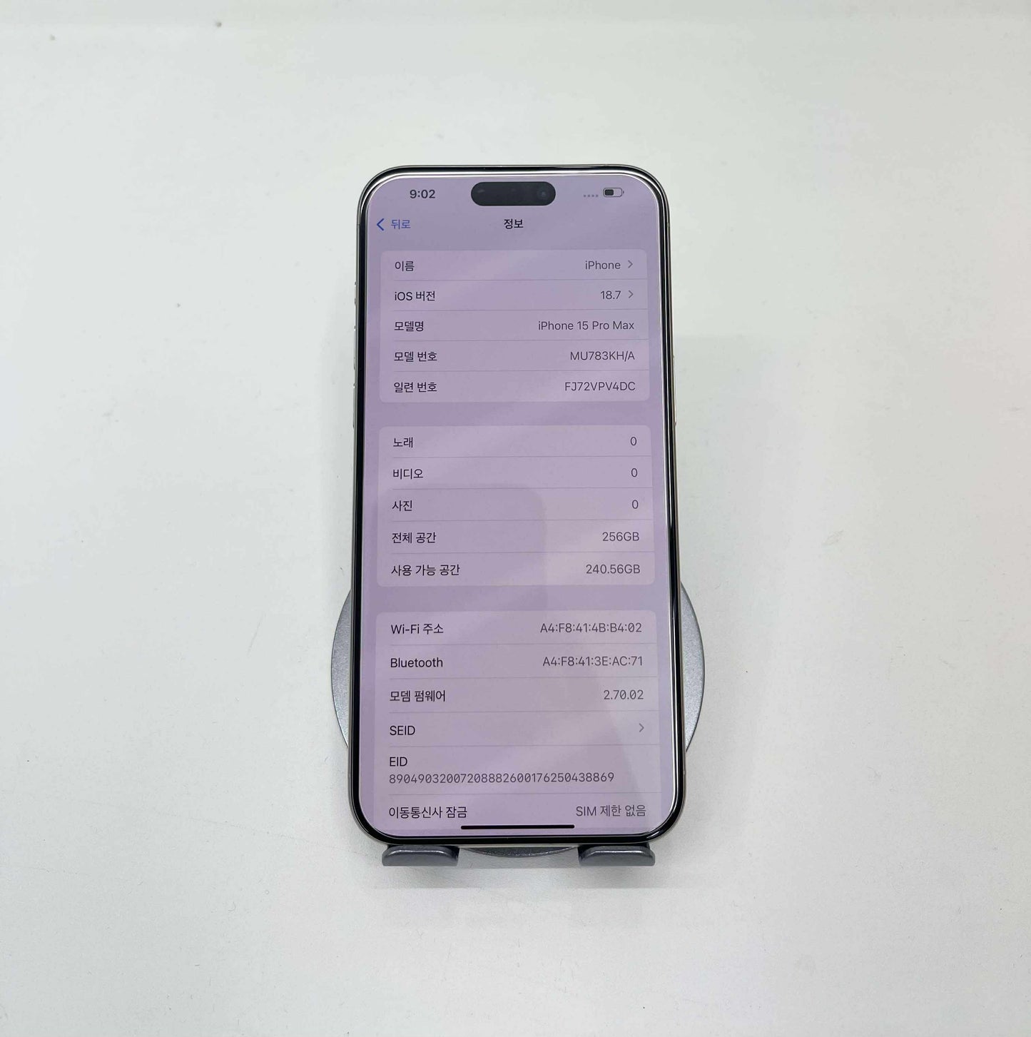 IPhone 15 ProMax 256GB Màu trắng - Pin 95% - 45690