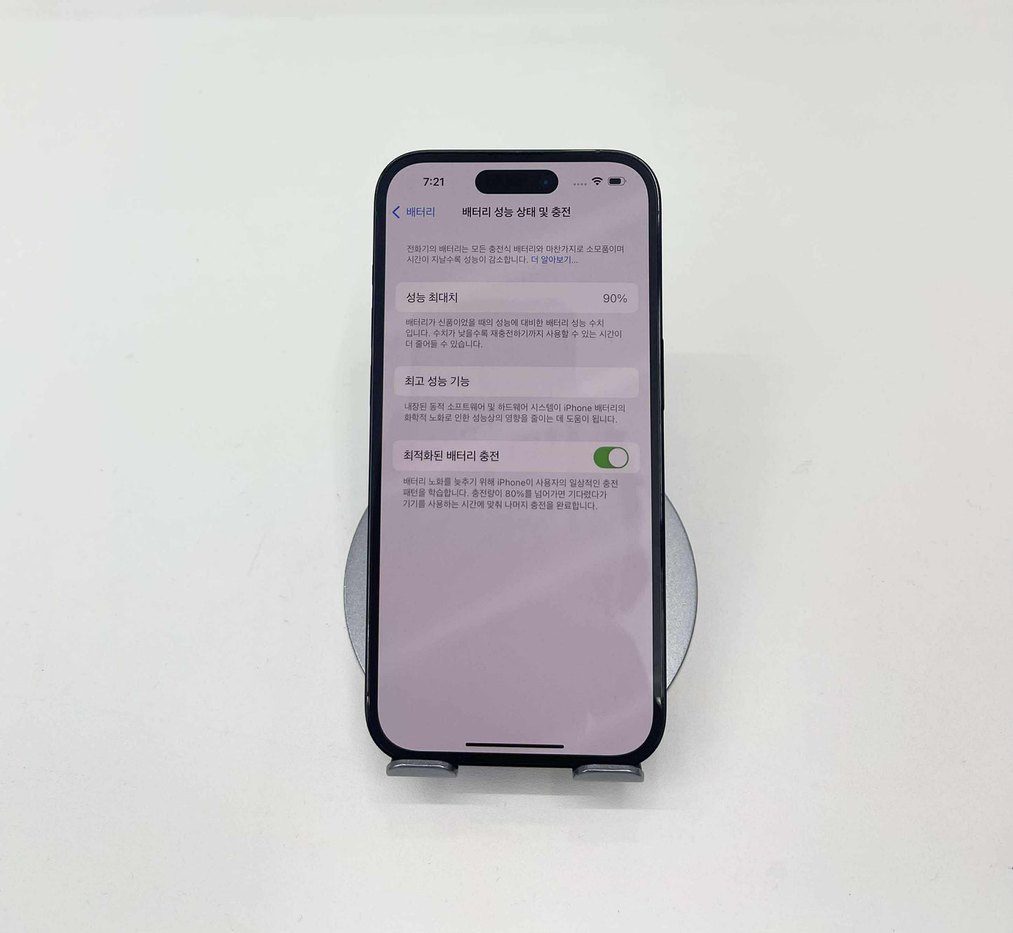 IPhone 14 Pro 128gb Màu Đen - Pin 90% - 95507 - A-