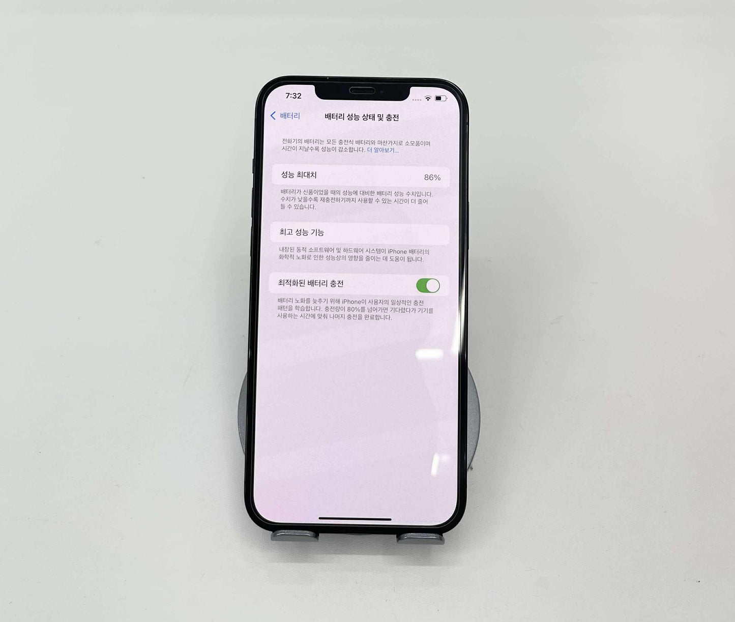 IPhone 12 Promax 256gb Màu Xanh - Pin 86% - 27492