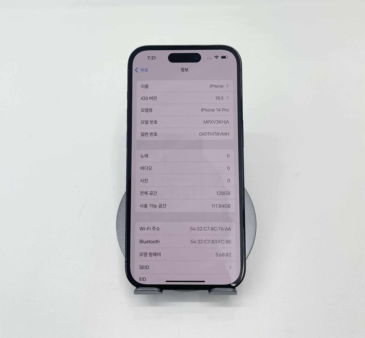 IPhone 14 Pro 128gb Màu Đen - Pin 90% - 95507 - A-