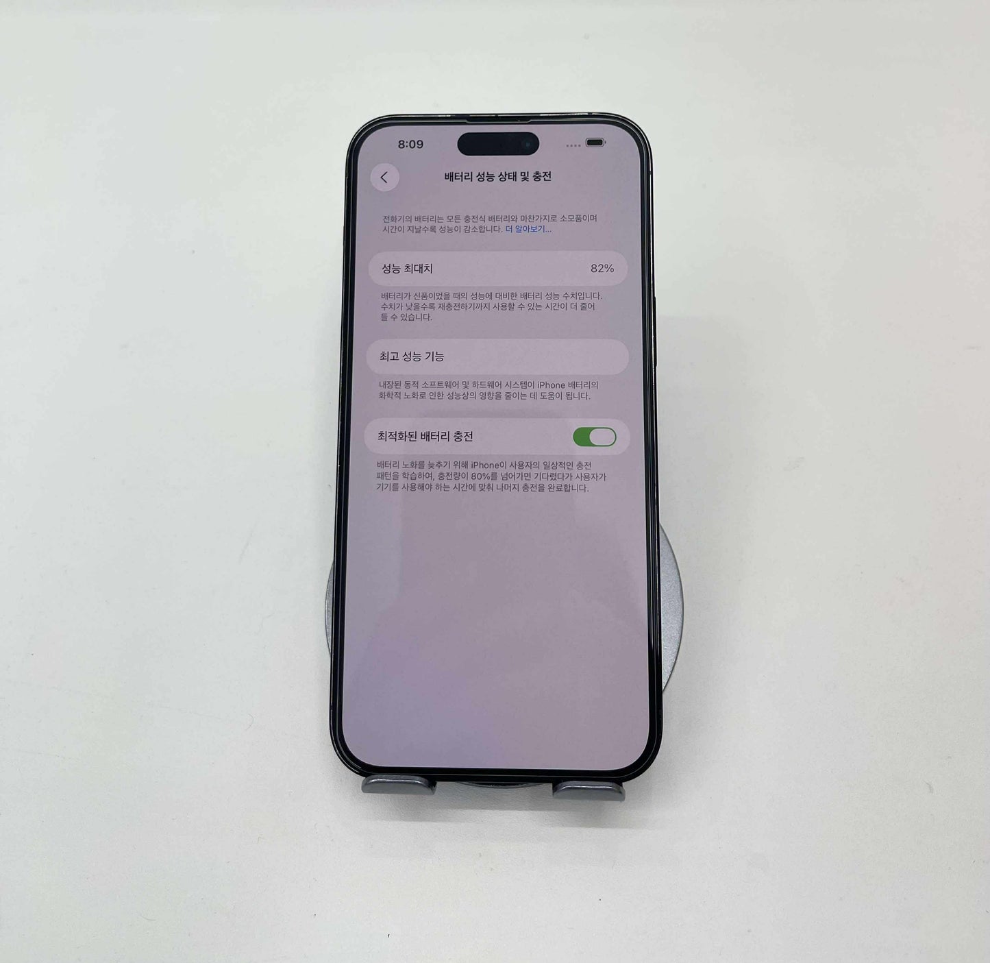 IPhone 14 ProMax 128GB Màu đen - Pin 82% - A- - 72553