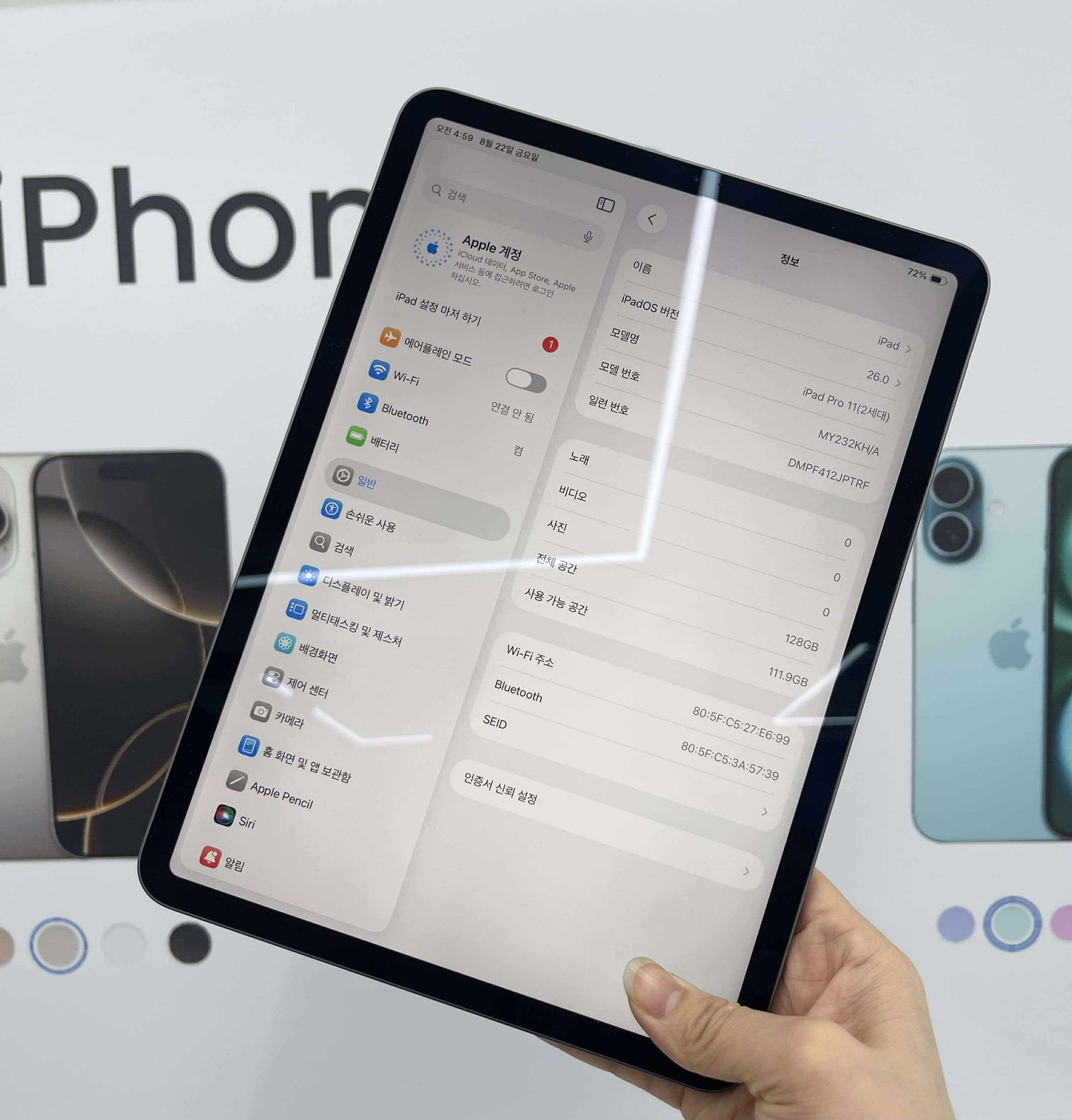 IPad Pro 2020 bản 128gb Màu xám - Pin 91% - JPTRF