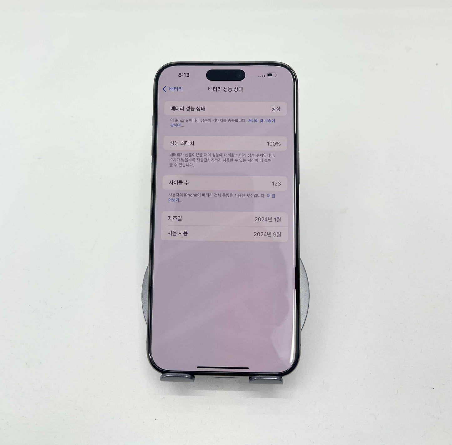IPhone 15 Promax 256gb Màu Titan - Pin 100% - 16903