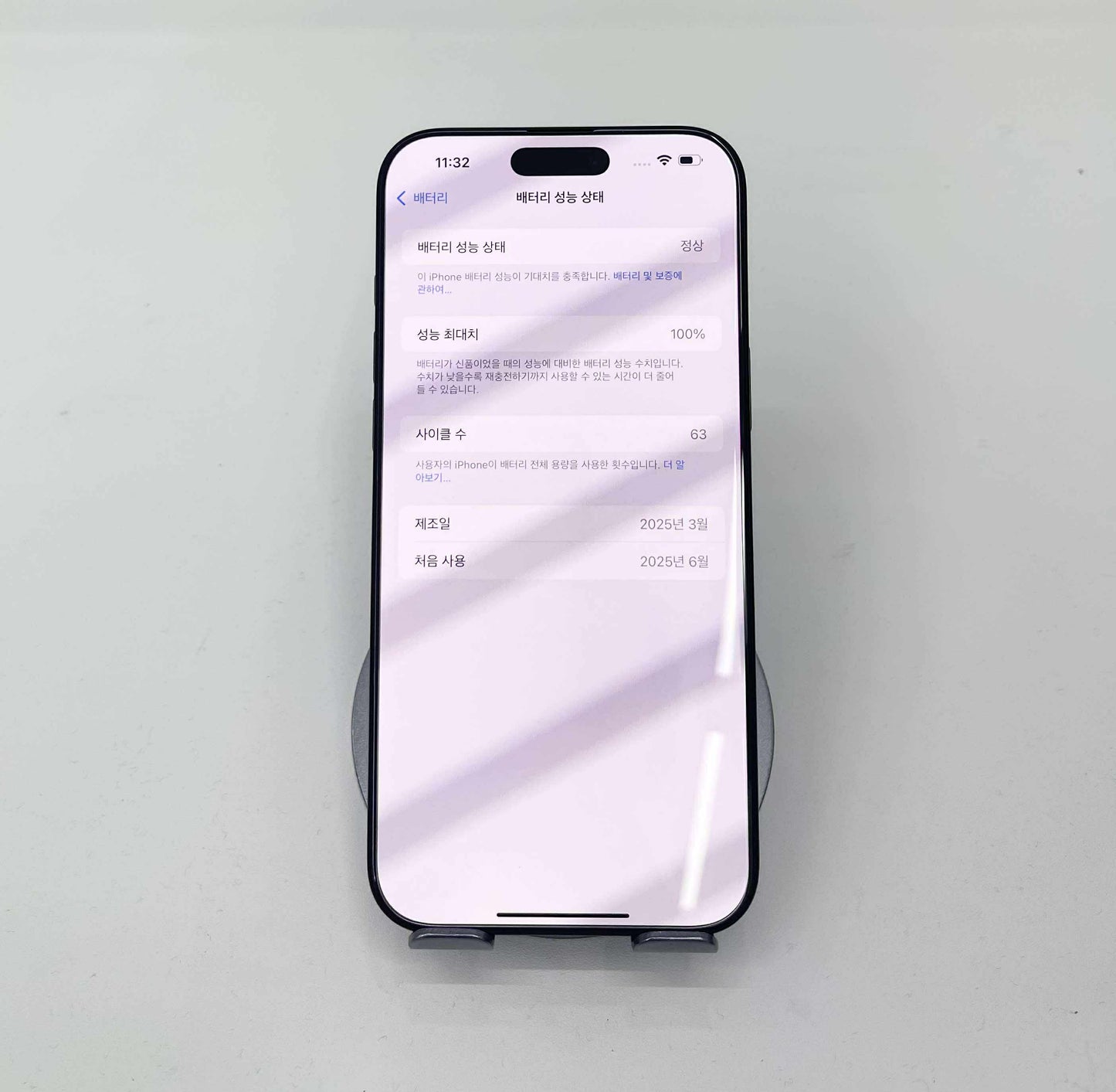IPhone 16 Promax 256GB màu Đen - Pin 100% sạc 60 lần - 59390