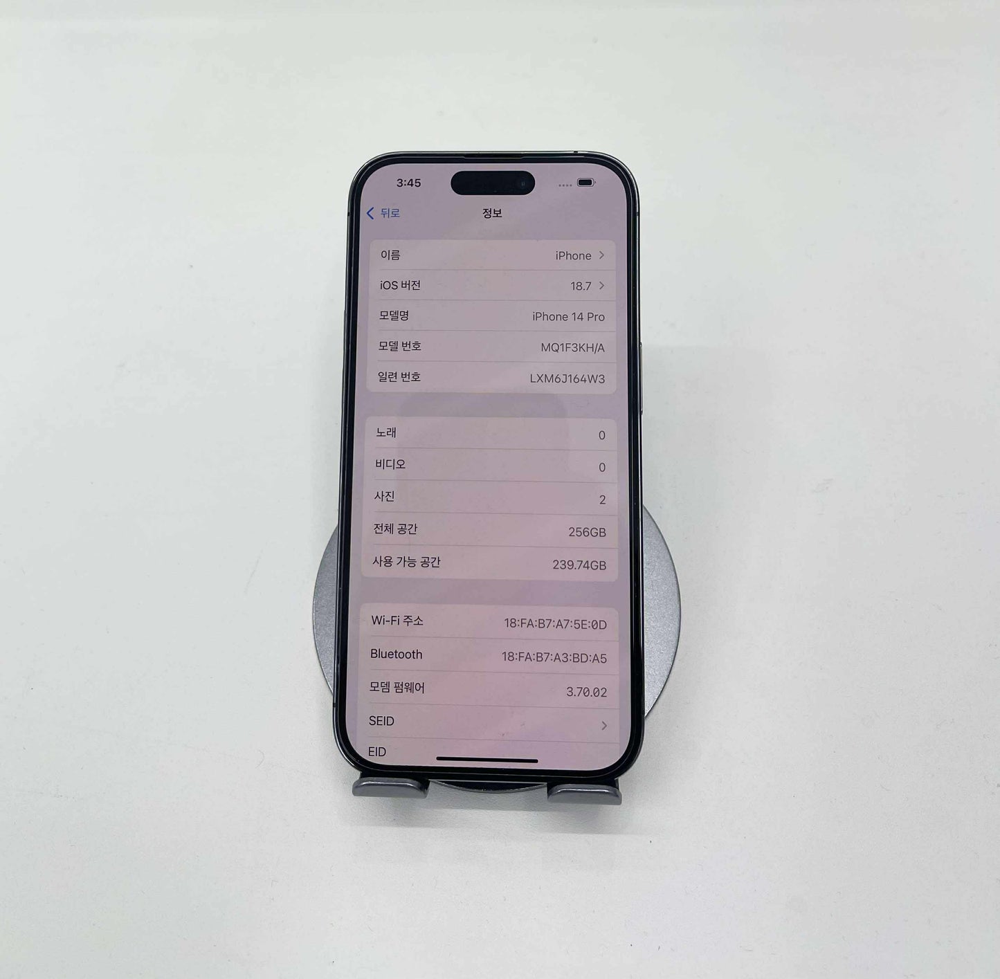 IPhone 14 Pro 256GB Màu tím - Pin 85% - A- - 43637