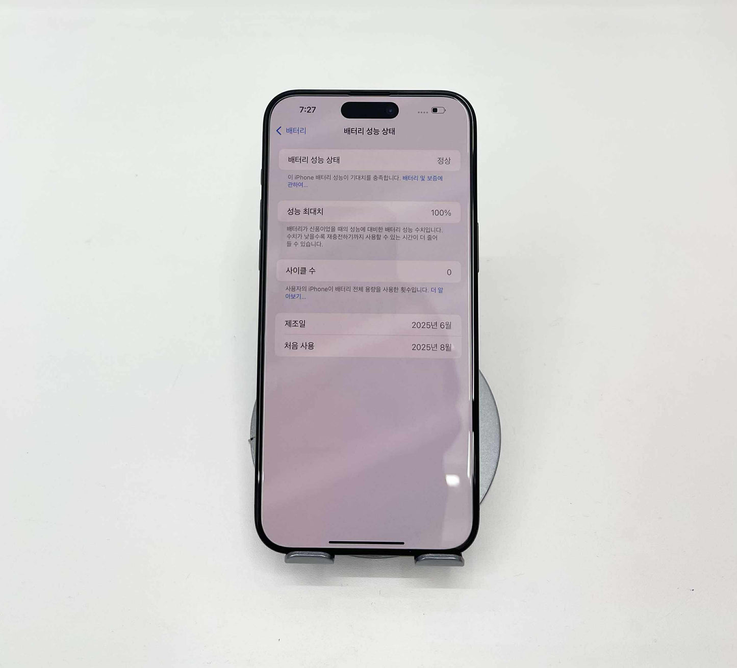 IPhone 15 Promax 256gb Màu đen Refo - Pin 100% sạc 0 lần- 11373