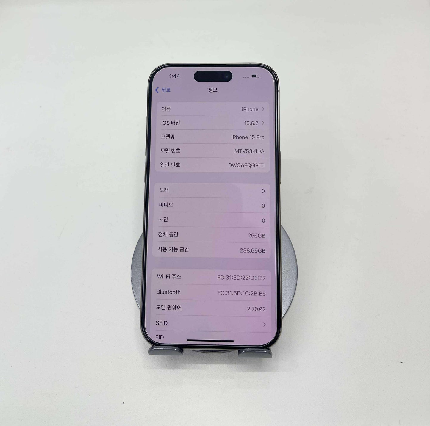 IPhone 15 Pro 256gb Màu Titan - Pin 87% - 32921