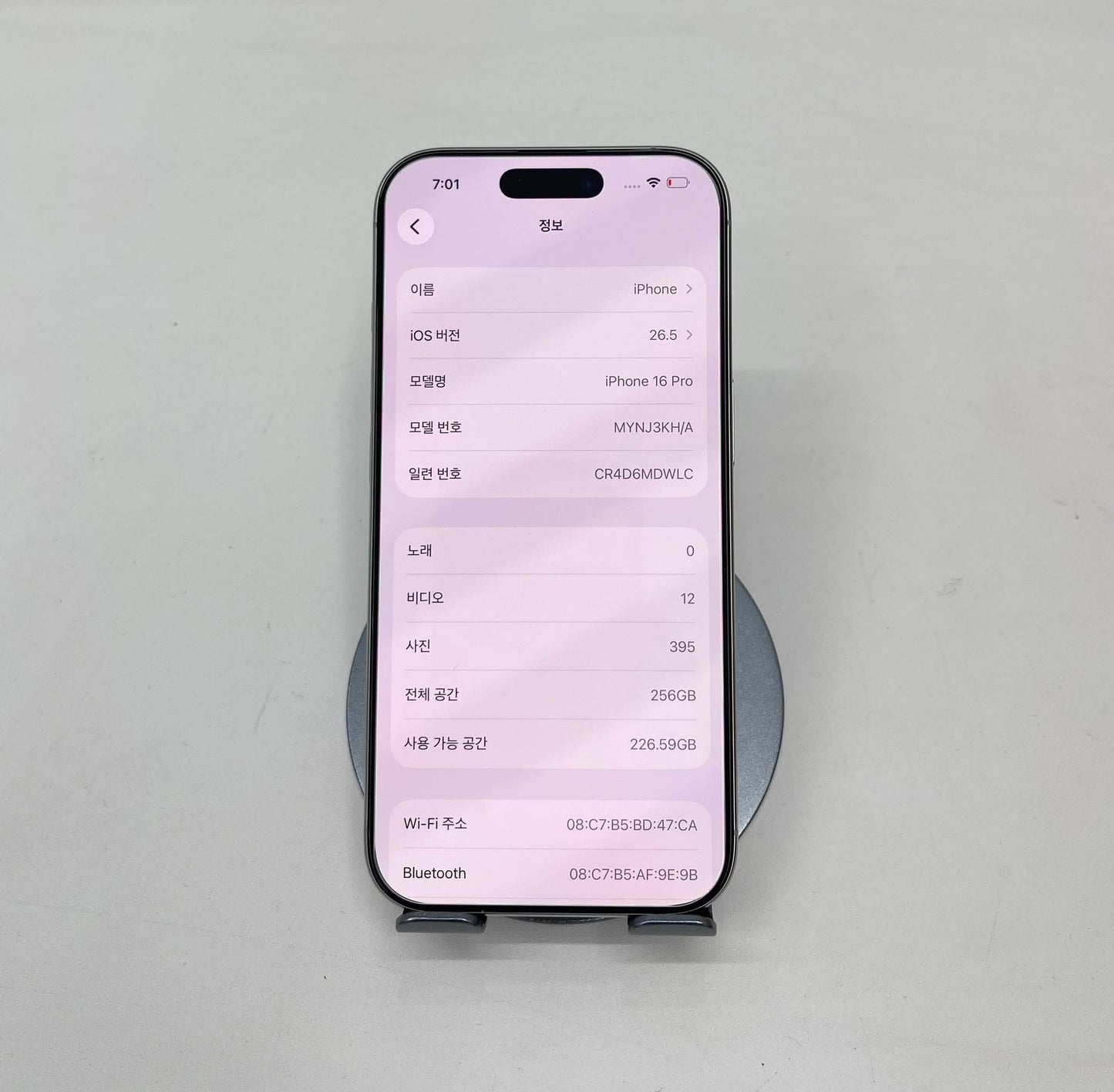 IPhone 16 Pro 256gb Trắng - Pin 91% - 93608 A-