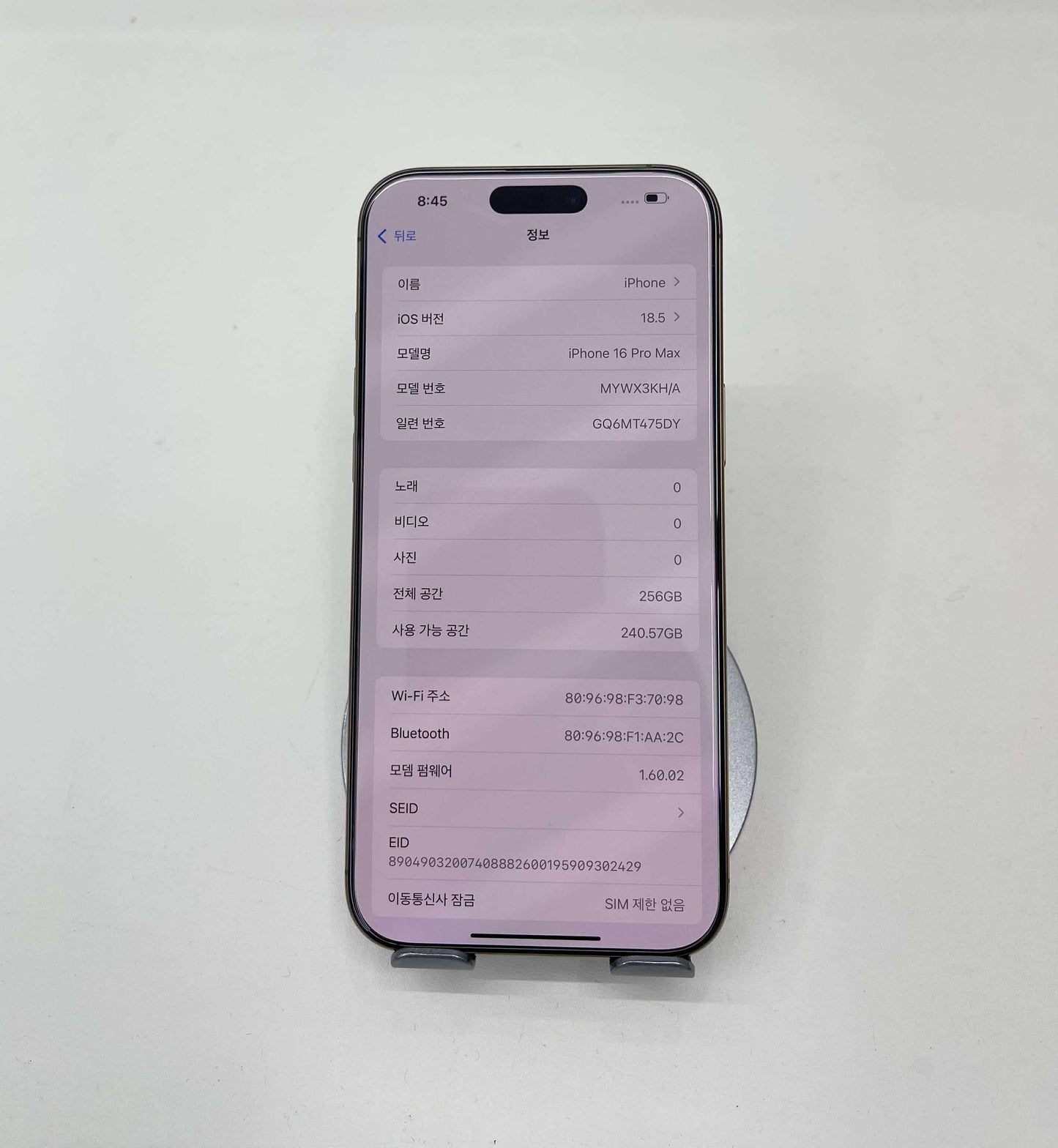 IPhone 16 ProMax 256GB Màu vàng - Pin 100% - 12227