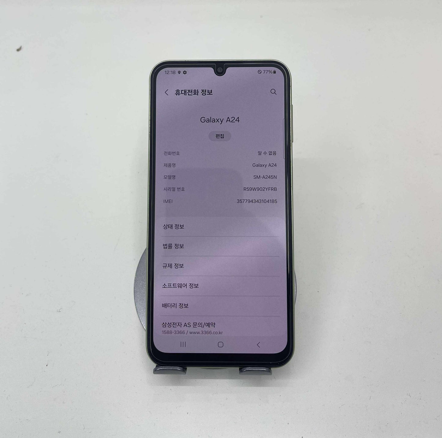 Samsung A24 128gb Màu Xanh - 04185