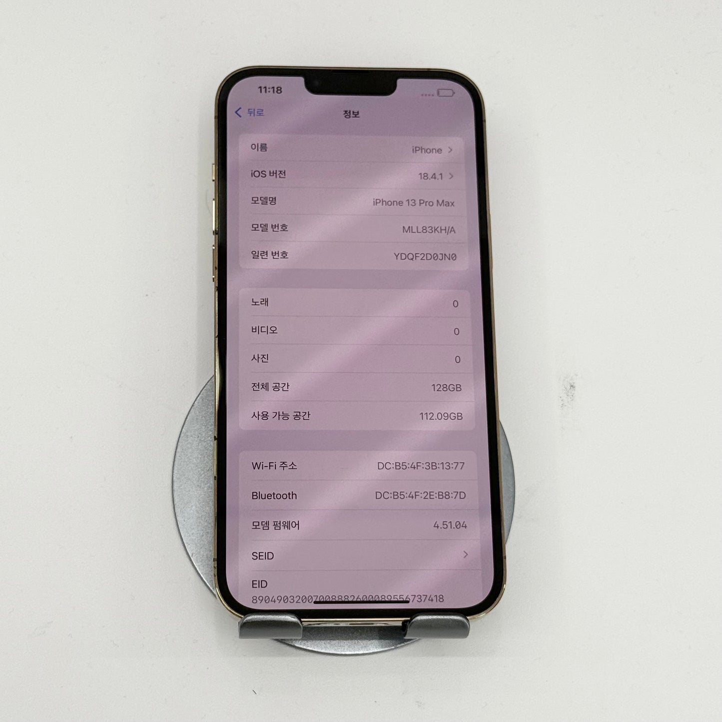 IPhone 13 ProMax 128gb màu vàng - Pin thay mới 100% - 87700