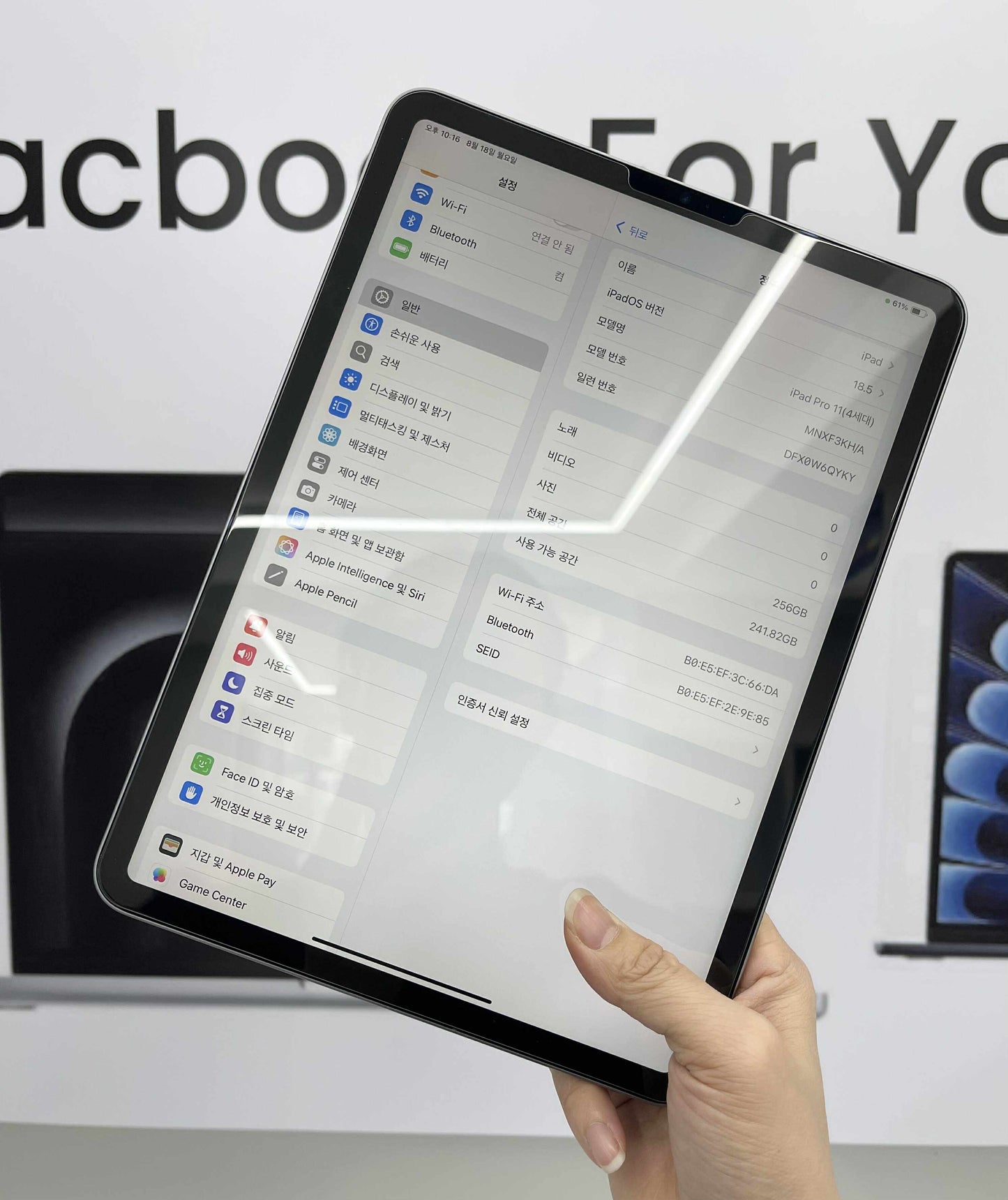 IPad pro m2 bản 256GB Màu xám - Pin 98% - 6QYKY- TEKU