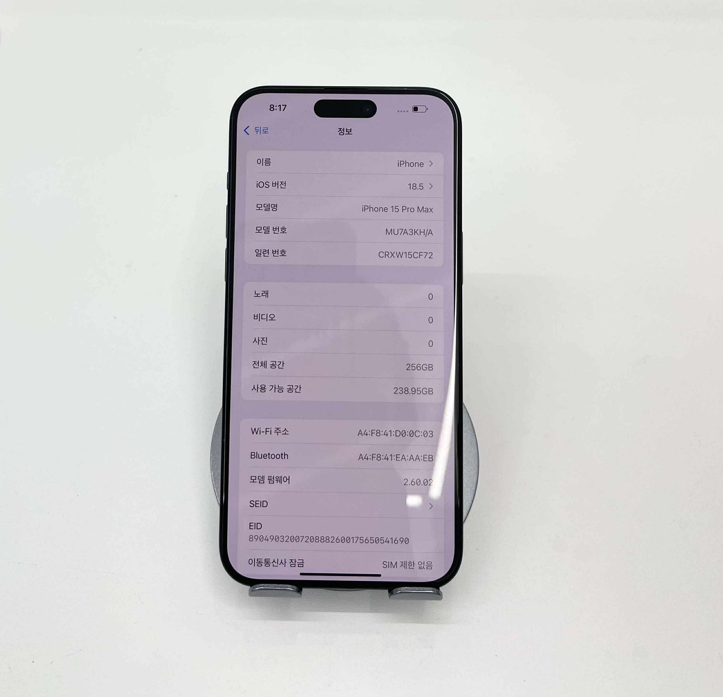 IPhone 15 Promax 256gb Màu Blue - Pin 94% - 94904 - TEKU