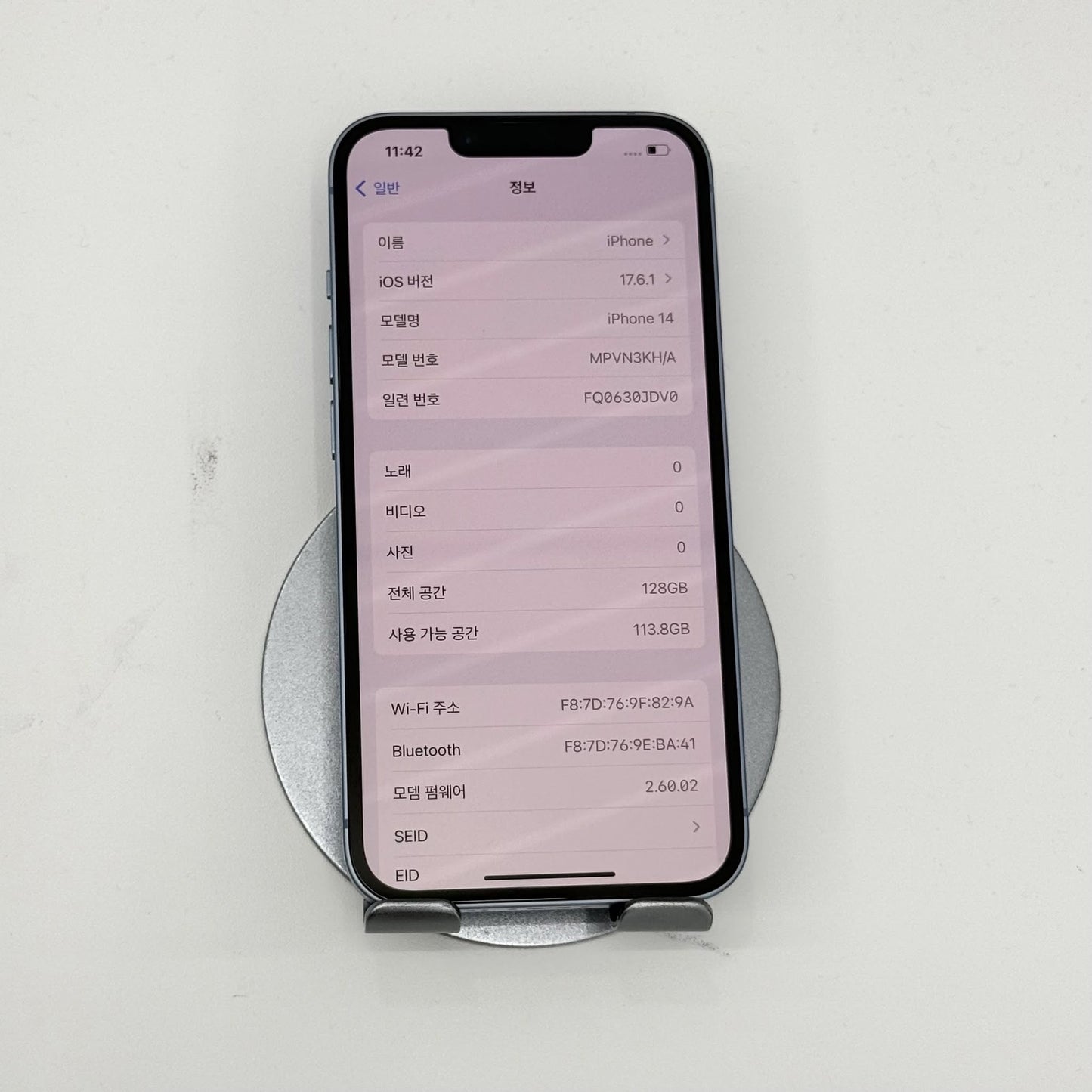 IPhone 14 bản 128gb Màu Xanh dương - Pin 86% - 21968