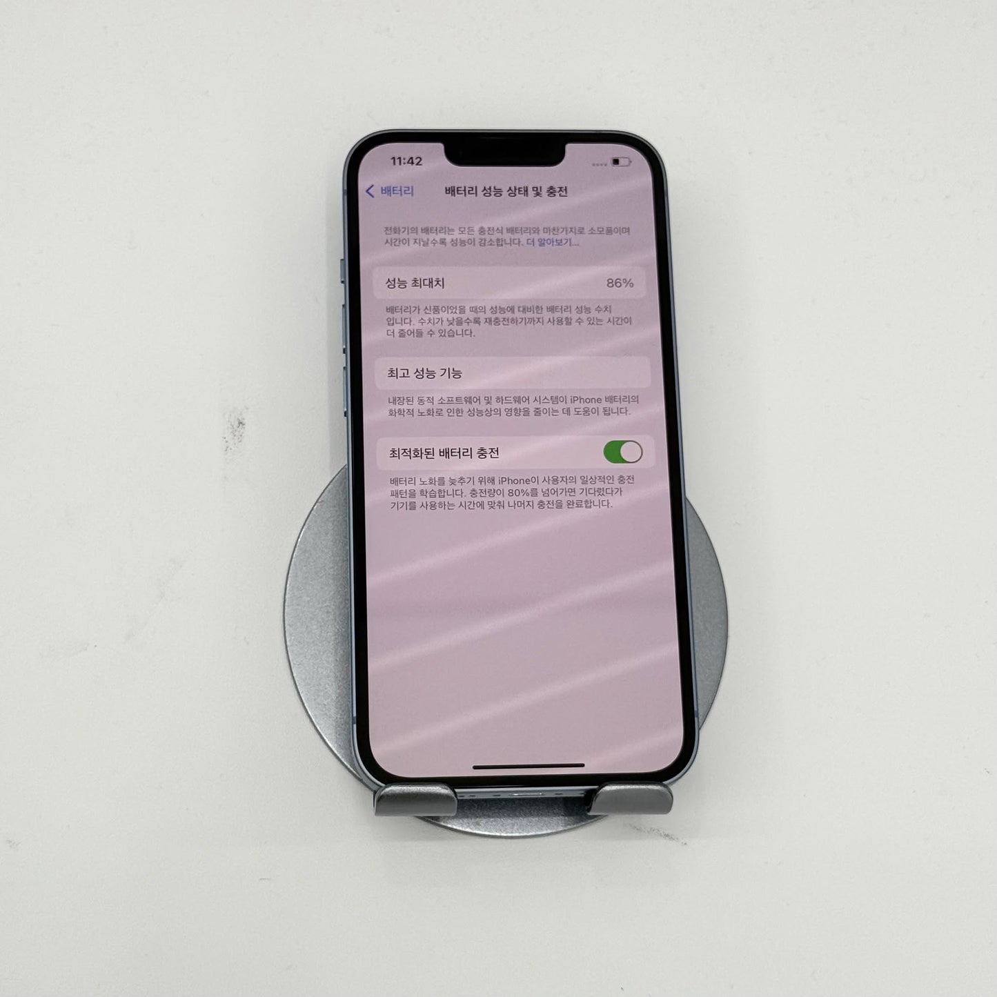 IPhone 14 bản 128gb Màu Xanh dương - Pin 86% - 21968