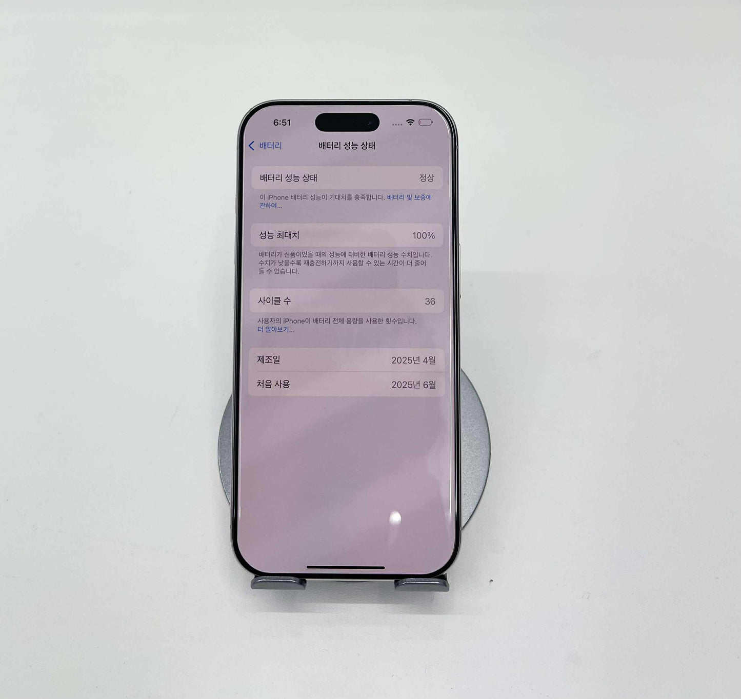 IPhone 16 Pro 128GB Màu trắng - Pin 100% sạc 36 lần - 95513