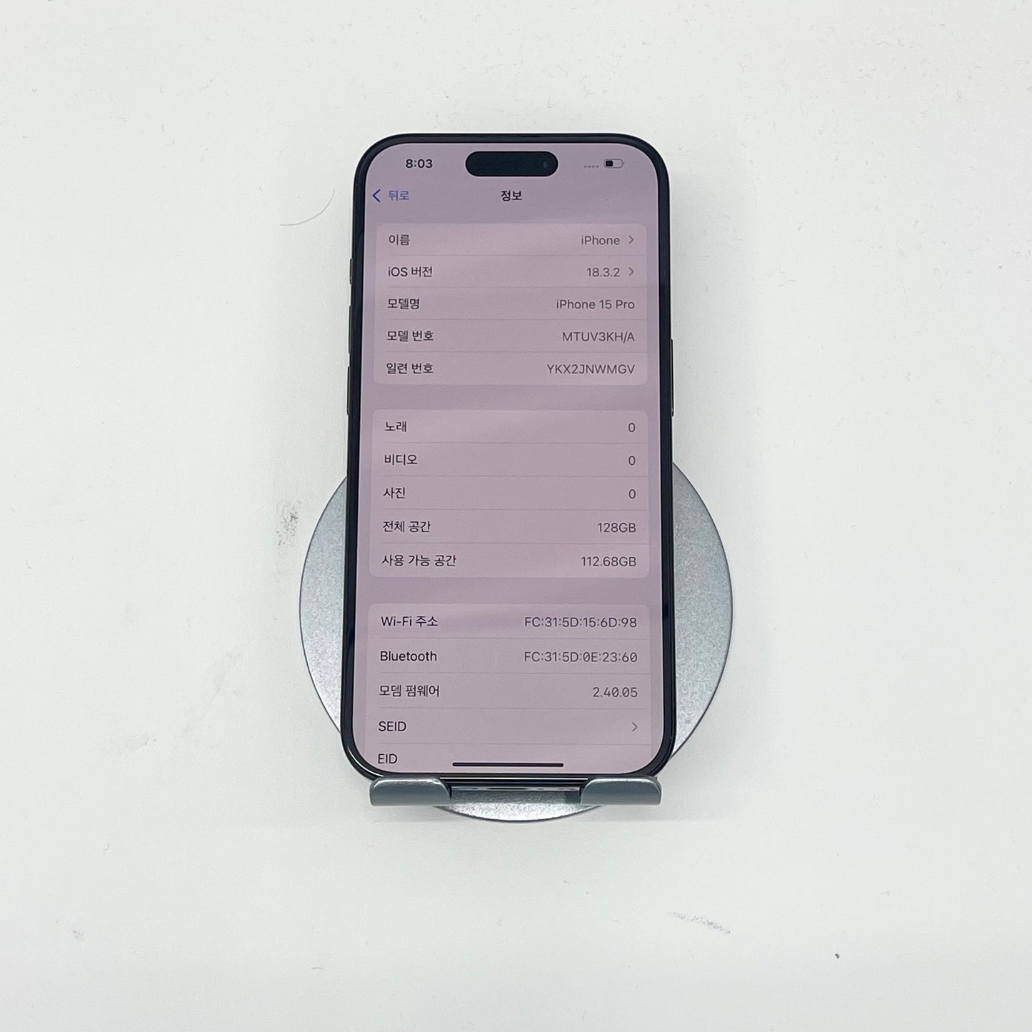 IPhone 15 Pro 128gb Màu đen - Pin 92% - 89280