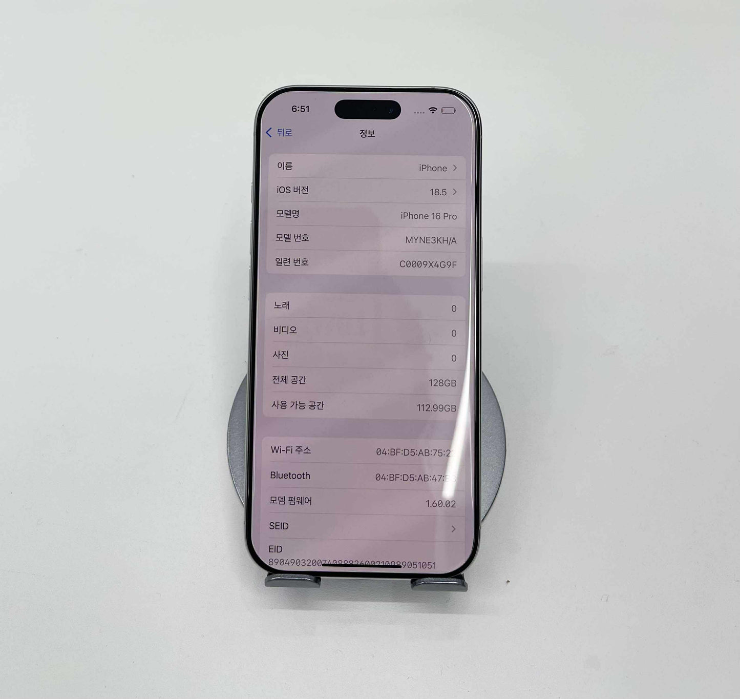 IPhone 16 Pro 128GB Màu trắng - Pin 100% sạc 36 lần - 95513