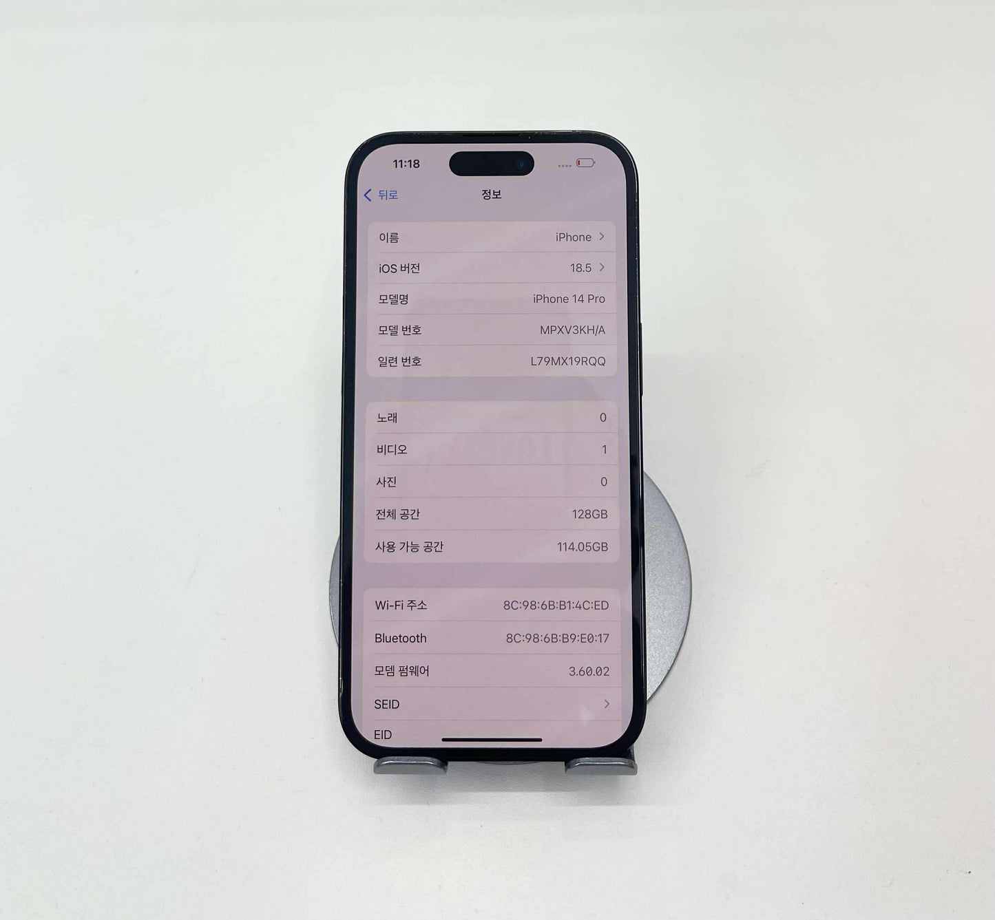 IPhone 14 Pro 128gb Màu Đen - Pin 88% - 86290 - TEKU