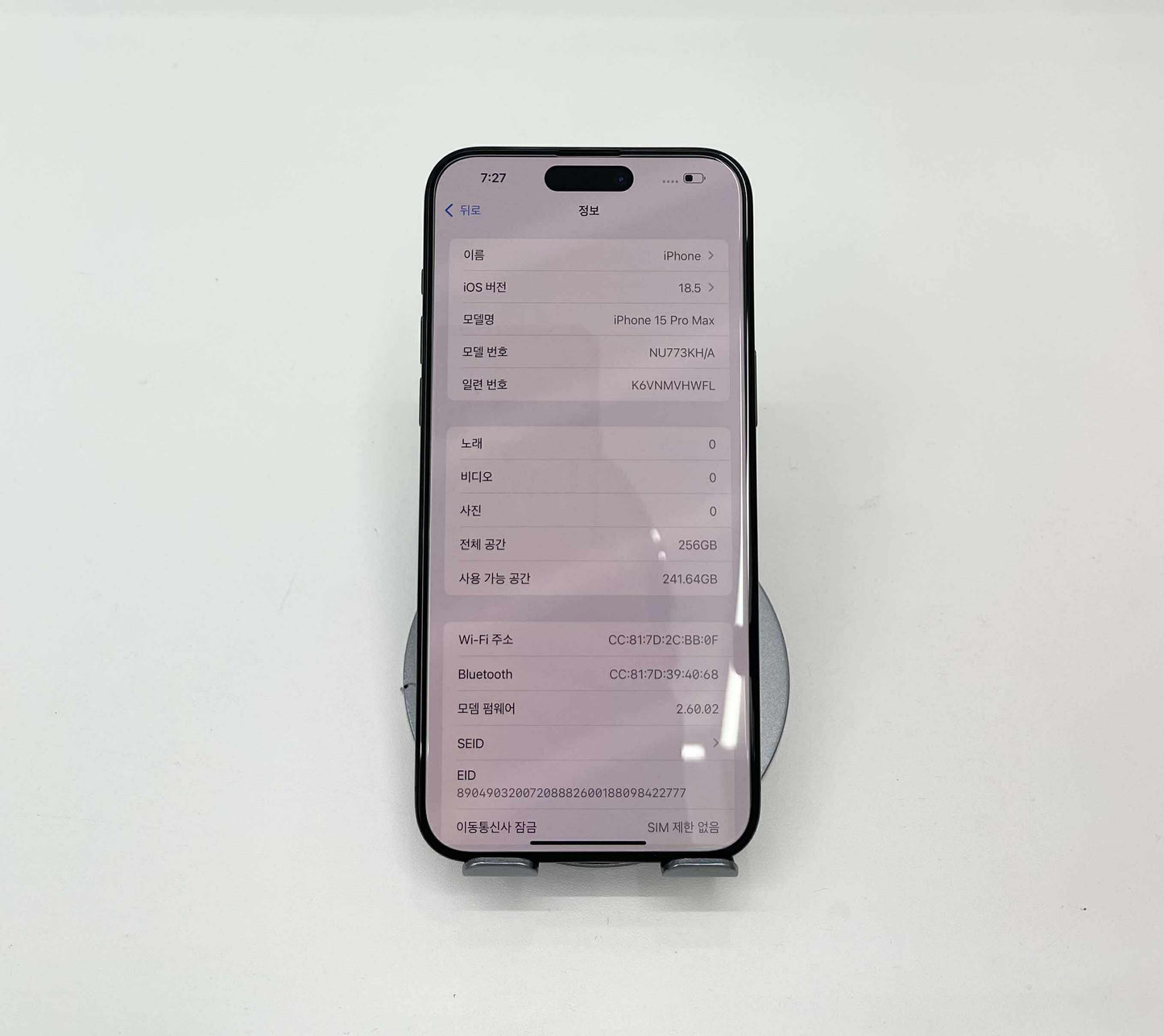 IPhone 15 Promax 256gb Màu đen Refo - Pin 100% sạc 0 lần- 11373