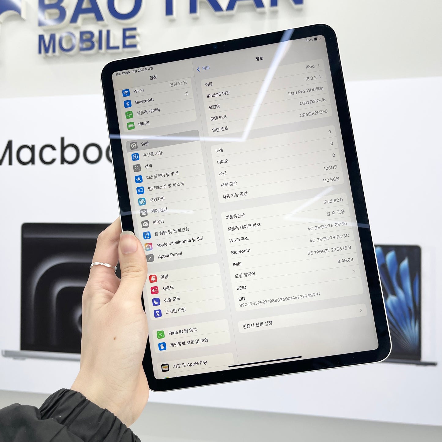 IPad Pro M2 bản 128gb Màu bạc Bản Sim - Pin 88% - 2P3F5