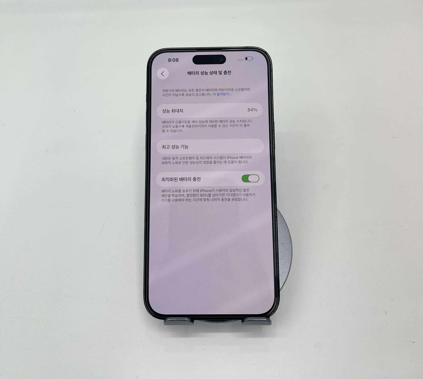 IPhone 14 ProMax 128GB Màu đen - Pin 84% - A- - 39529