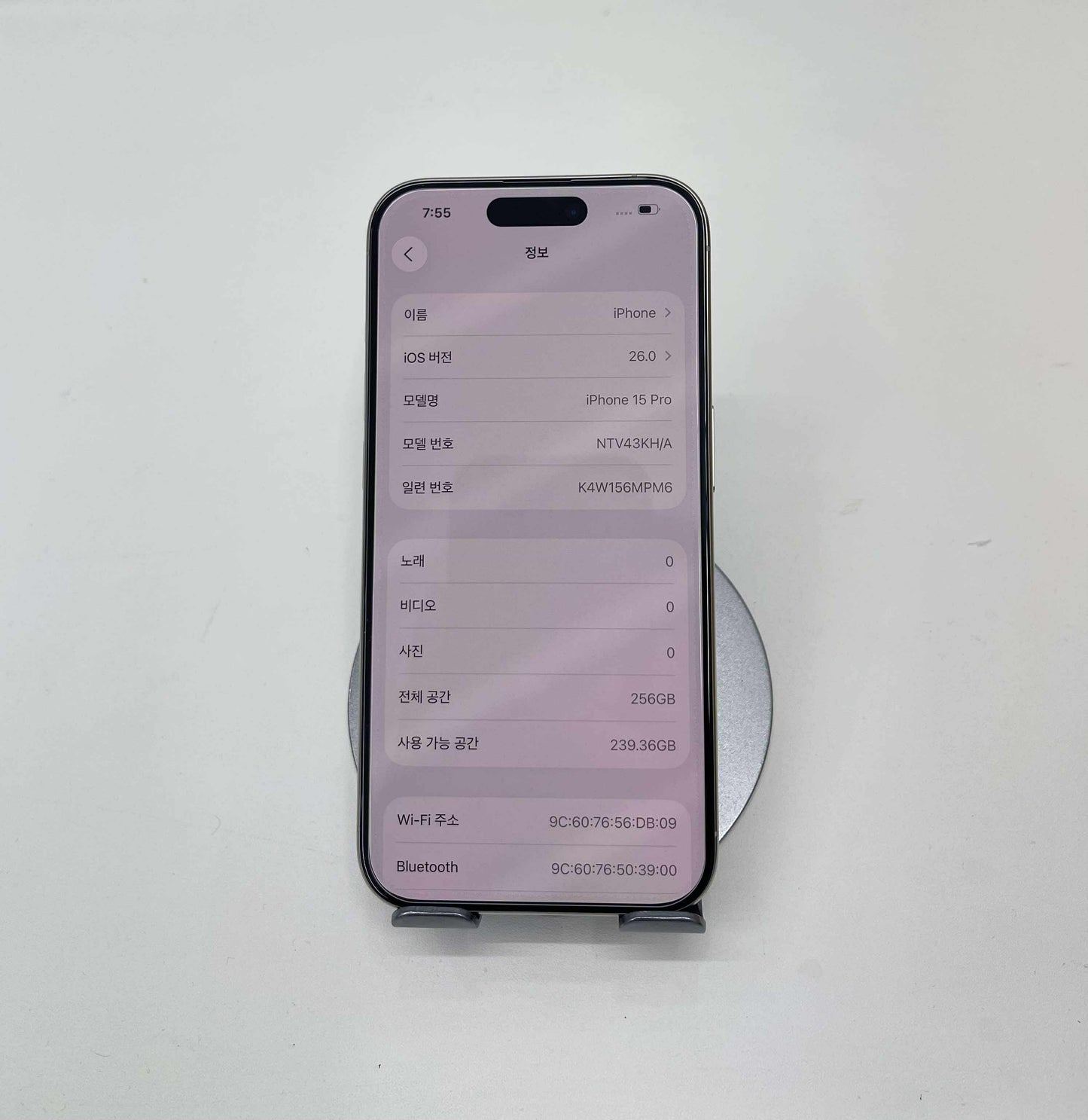 IPhone 15 Pro 256GB Màu trắng - Pin 100% đã sạc 0 lần - 45735