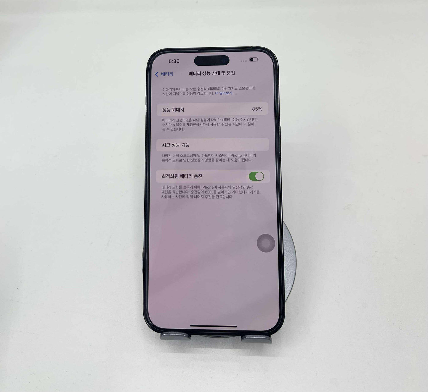 IPhone 14 Promax 256gb Màu đen - Pin 85% - 28398