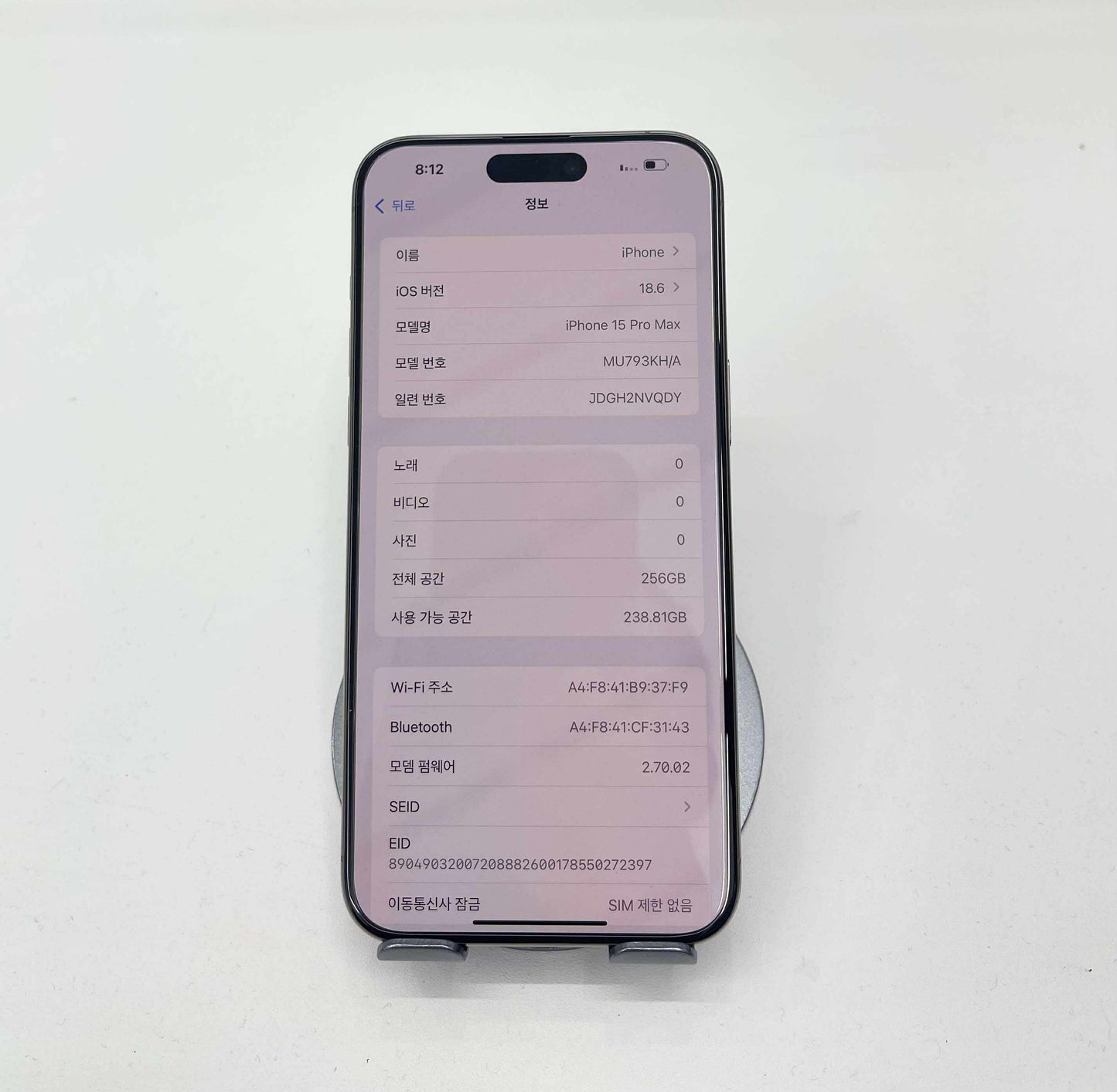IPhone 15 Promax 256gb Màu Titan - Pin 100% - 16903