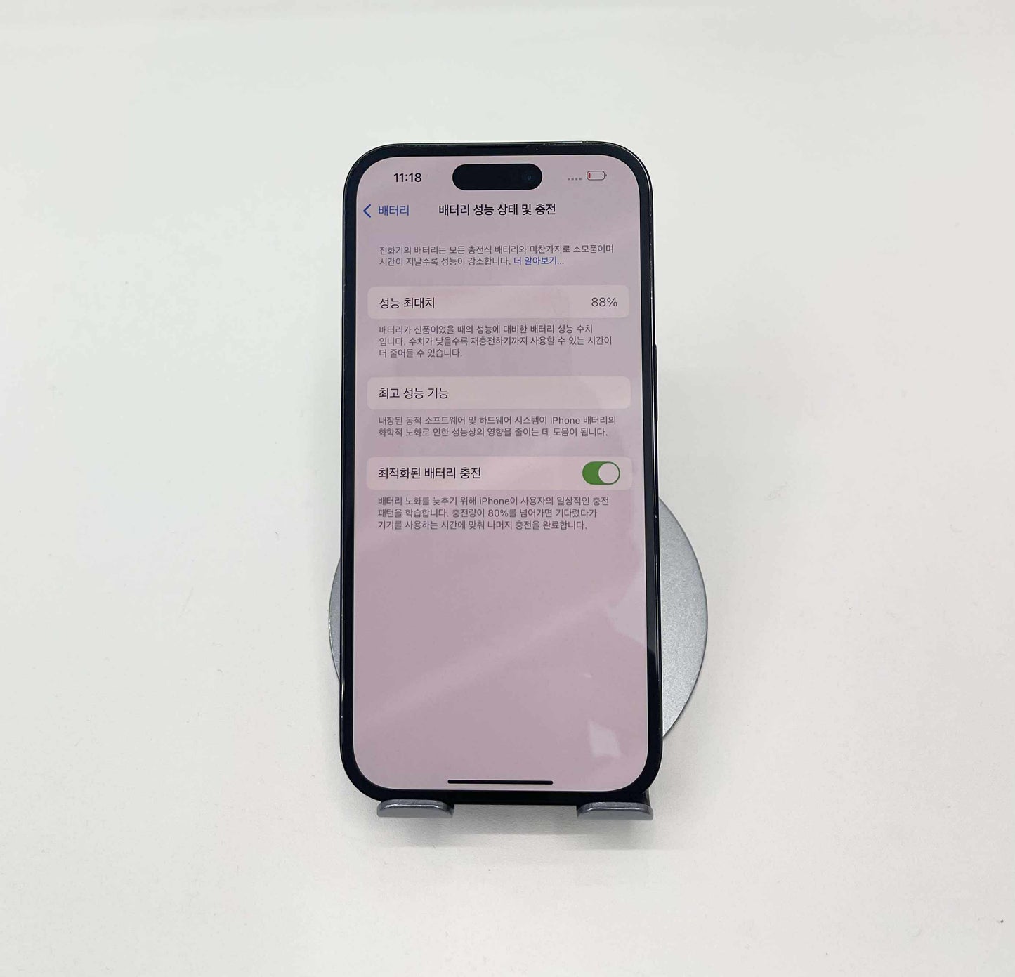 IPhone 14 Pro 128gb Màu Đen - Pin 88% - 86290 - TEKU