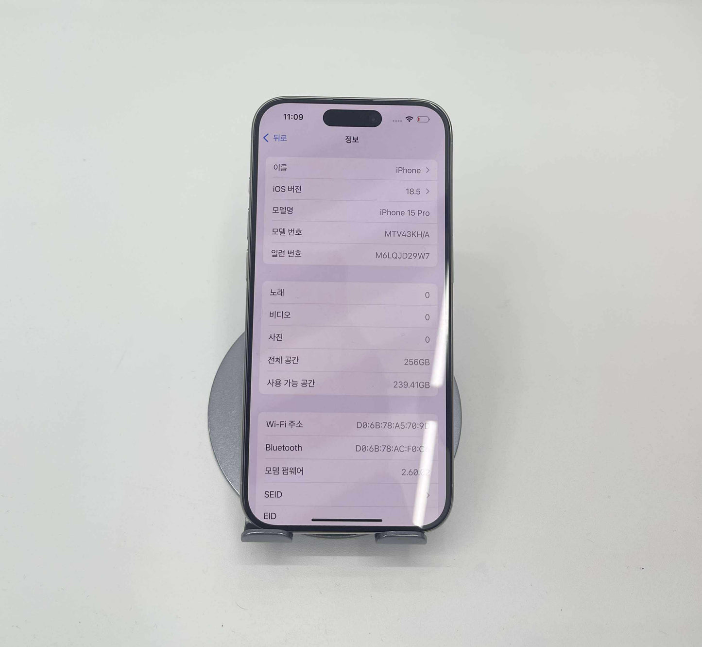 IPhone 15 Pro 256GB Màu trắng - Pin 90% - 36851 - TEKU
