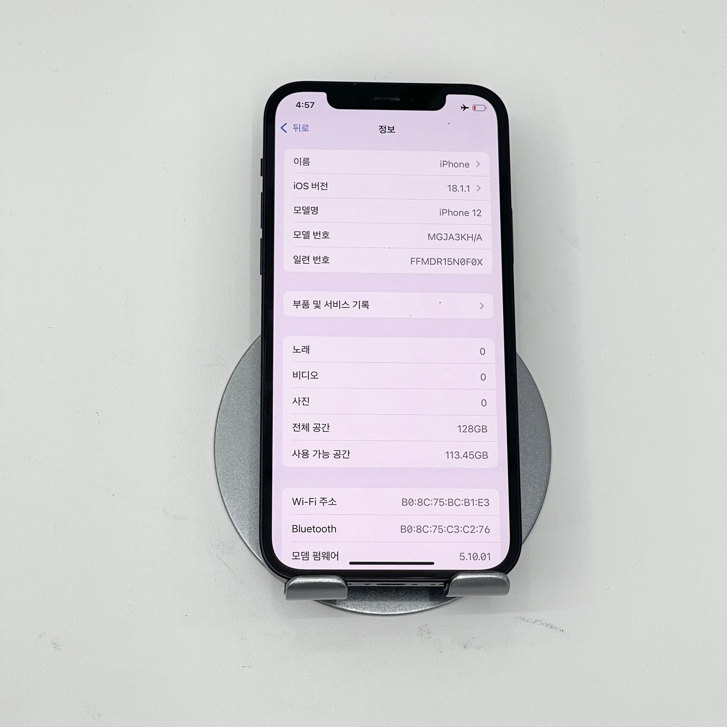 IPhone 12 bản 128gb Màu Đen - Pin thay mới - 74155
