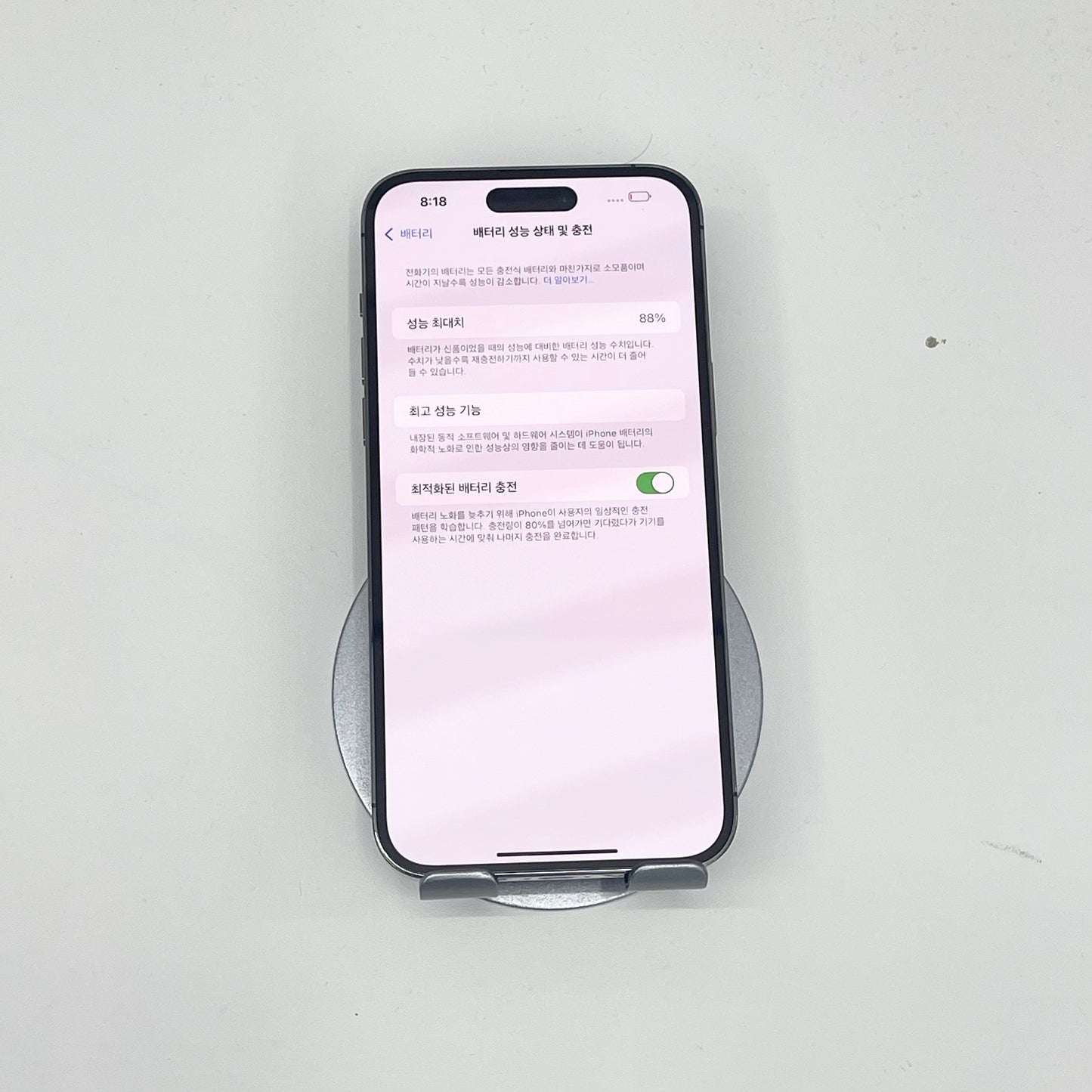 IPhone 14 ProMax 256gb Màu tím - Pin 88% - 86341
