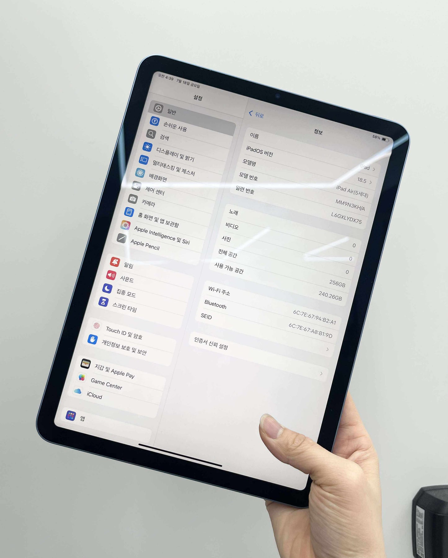 Ipad Air 5 64gb Màu Xanh - Pin 85% - LDX75 - TEKU