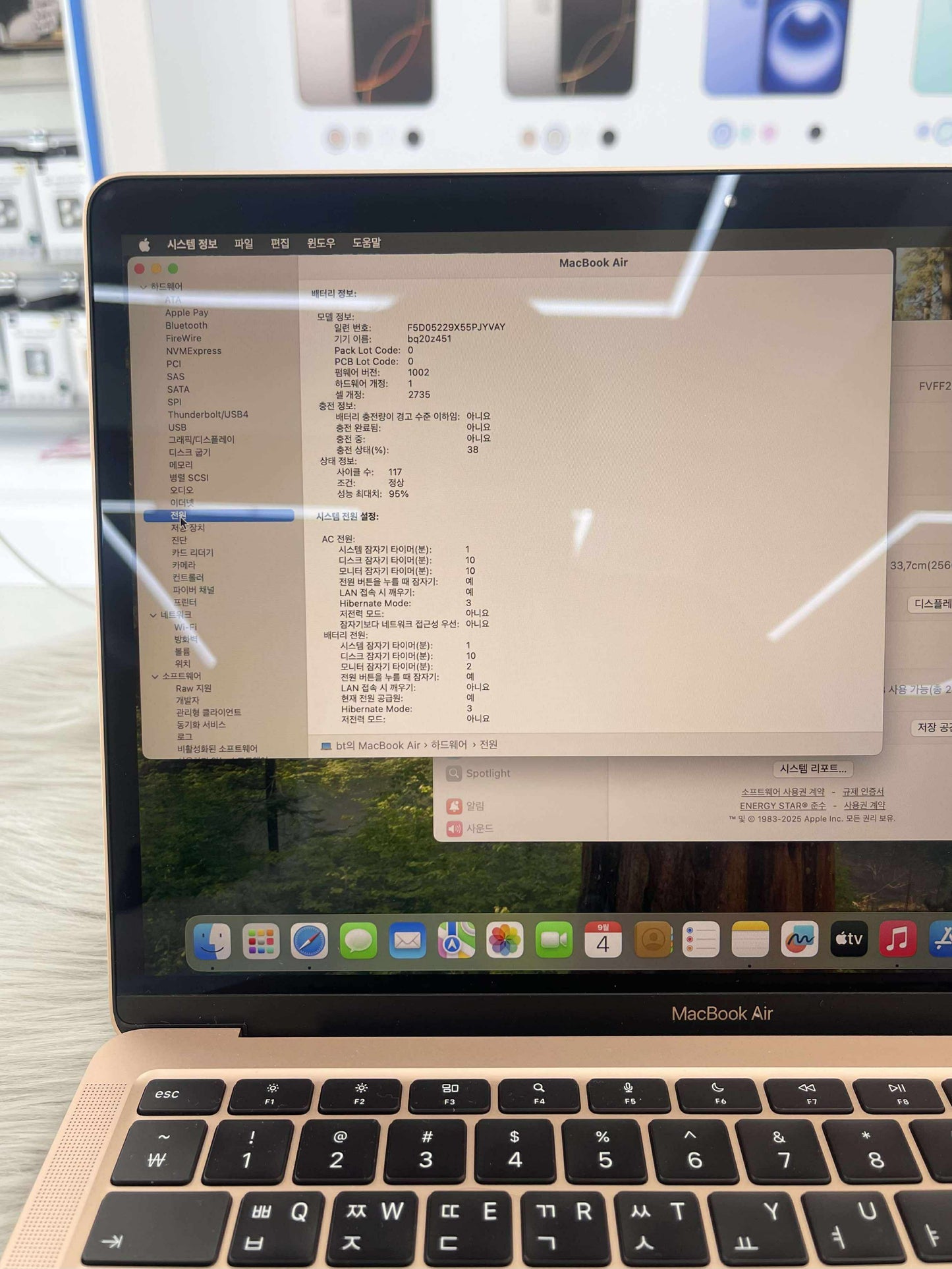 MacBook Air M1 bản 8gb/256gb Màu vàng - Pin 88% - 11WG2 *