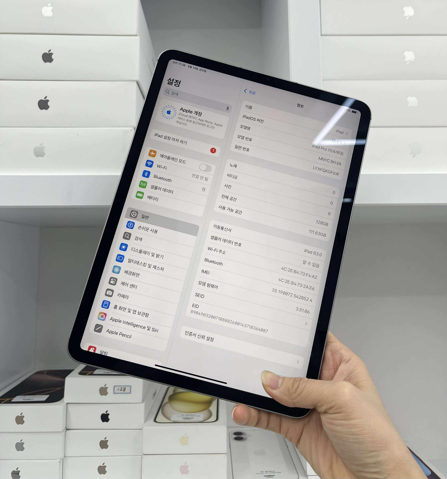 IPad Pro M2 bản 128GB Màu xám - Pin 100% - Bản sim - KGF6W