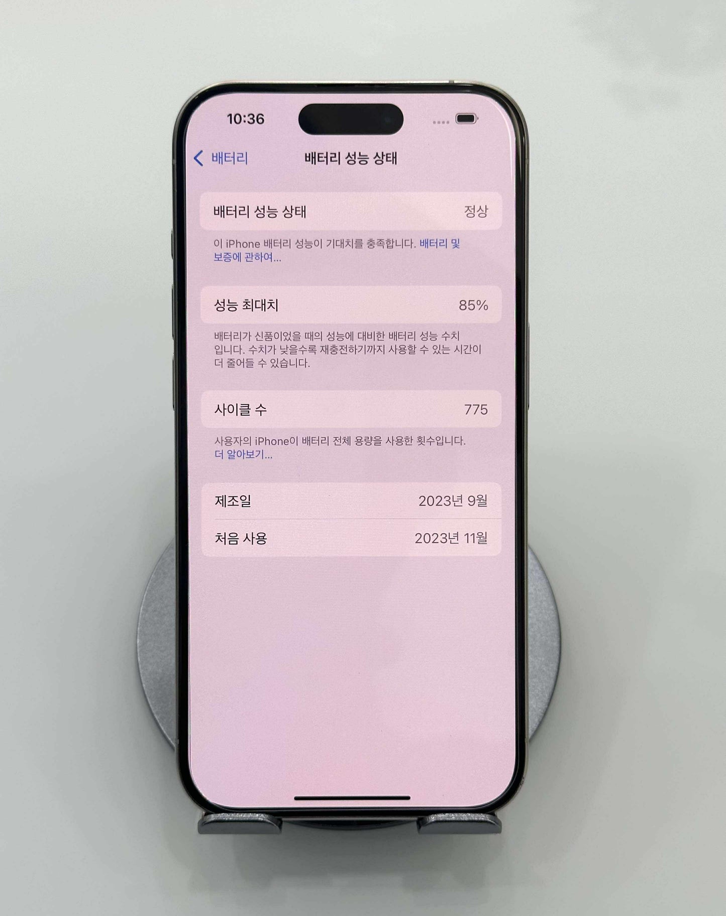 IPhone 15 Pro 128GB Màu trắng - Pin 85% - A- - 81453- TEKU
