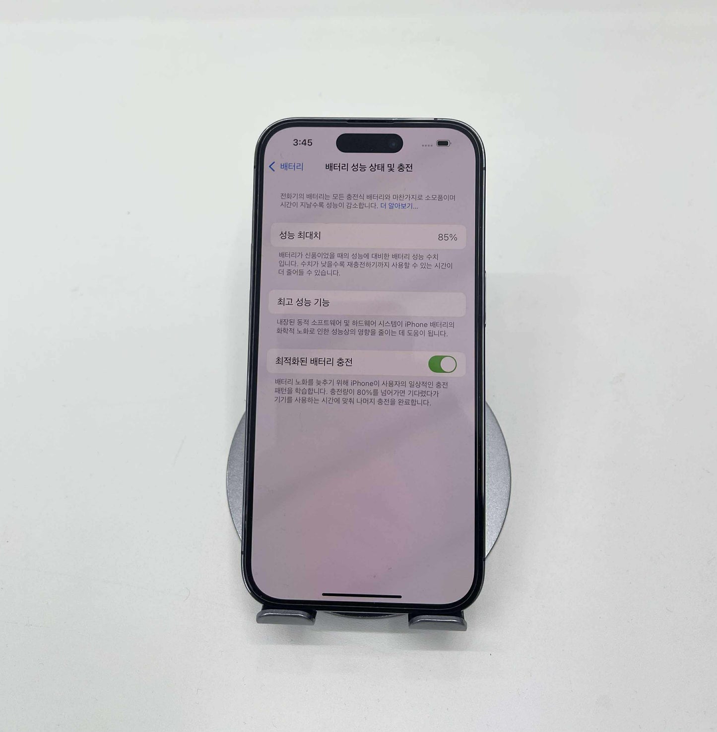 IPhone 14 Pro 256GB Màu tím - Pin 85% - A- - 43637