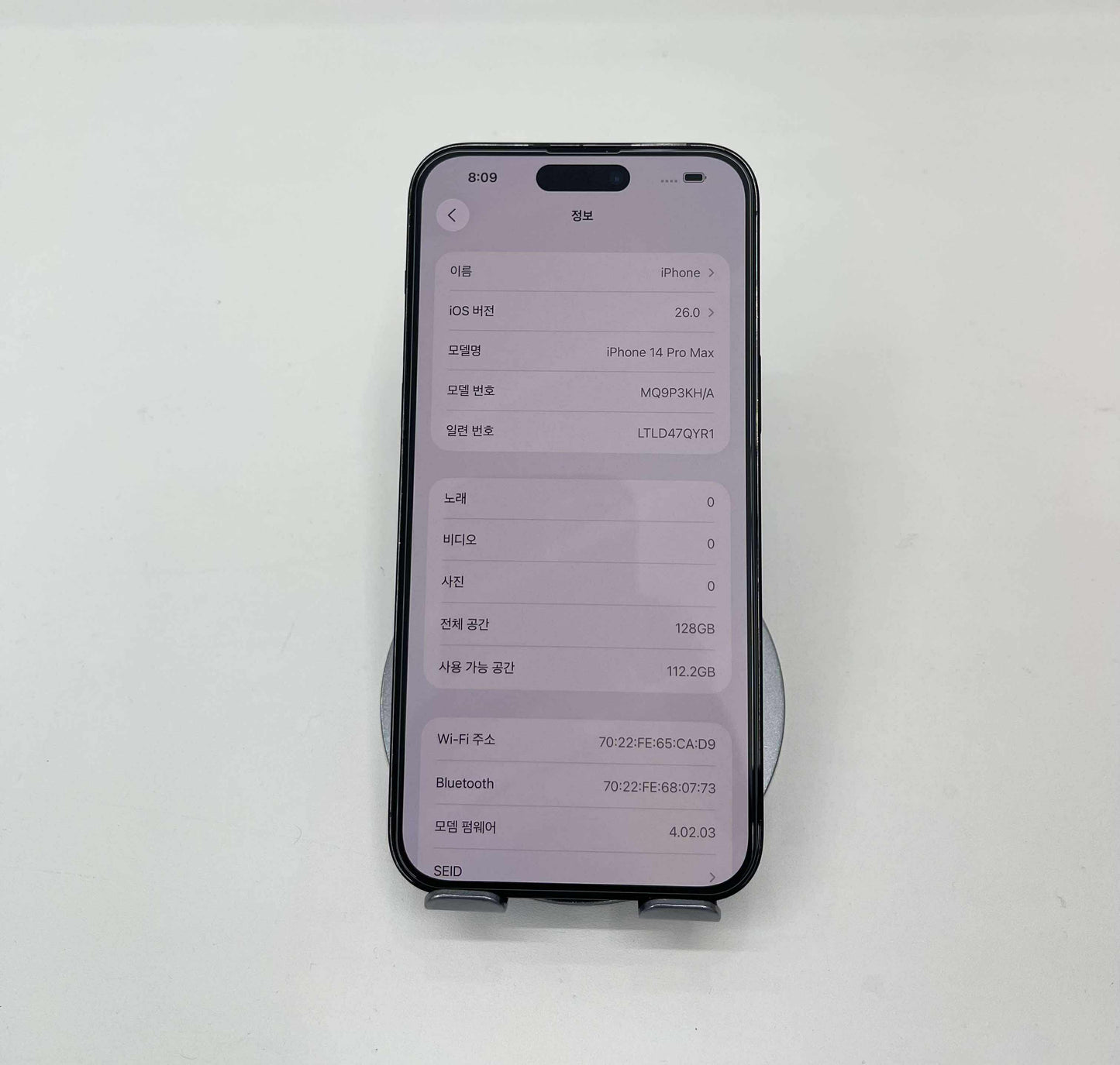 IPhone 14 ProMax 128GB Màu đen - Pin 82% - A- - 72553