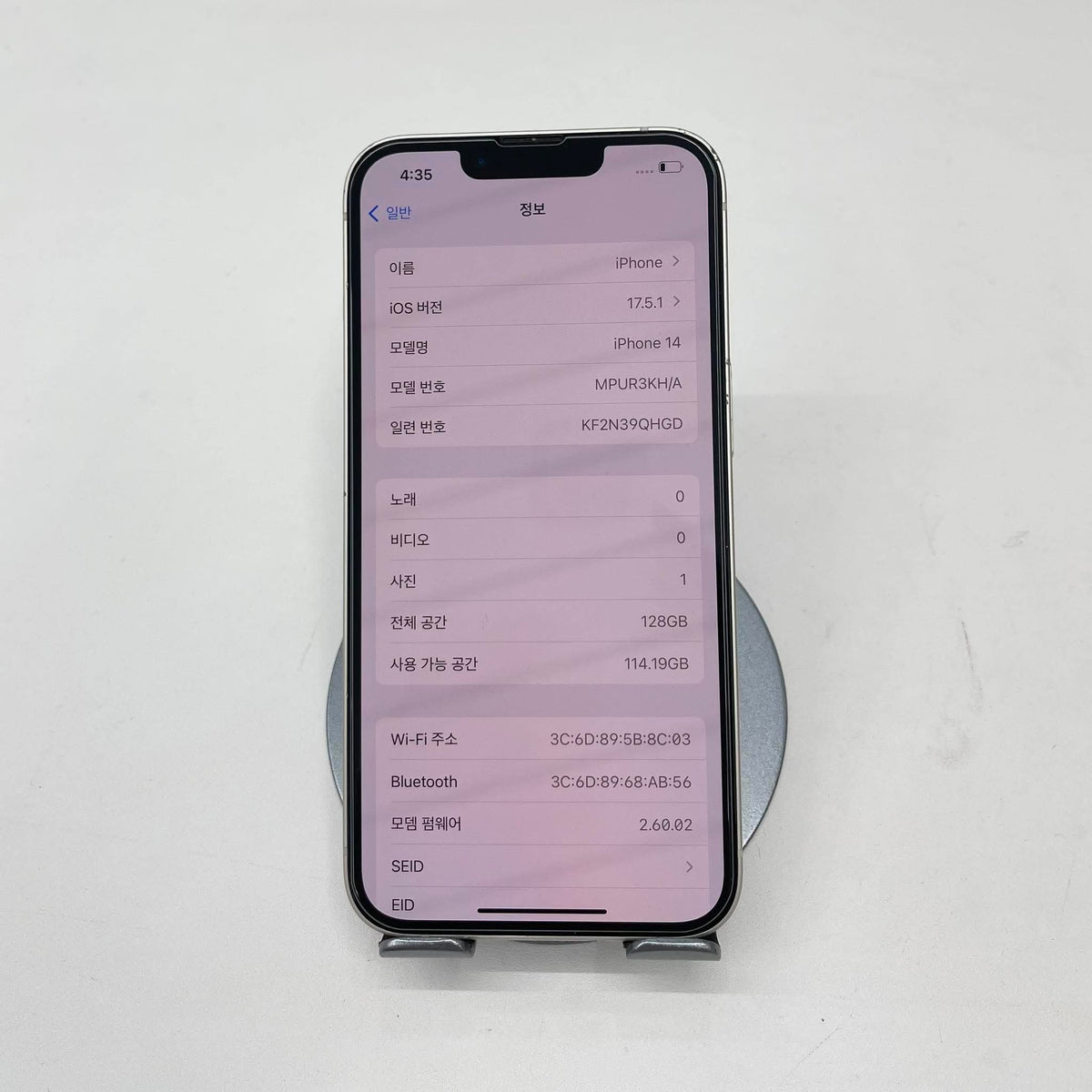 IPhone 13 128gb Màu Trắng - Pin 85%- 88205 - a-*